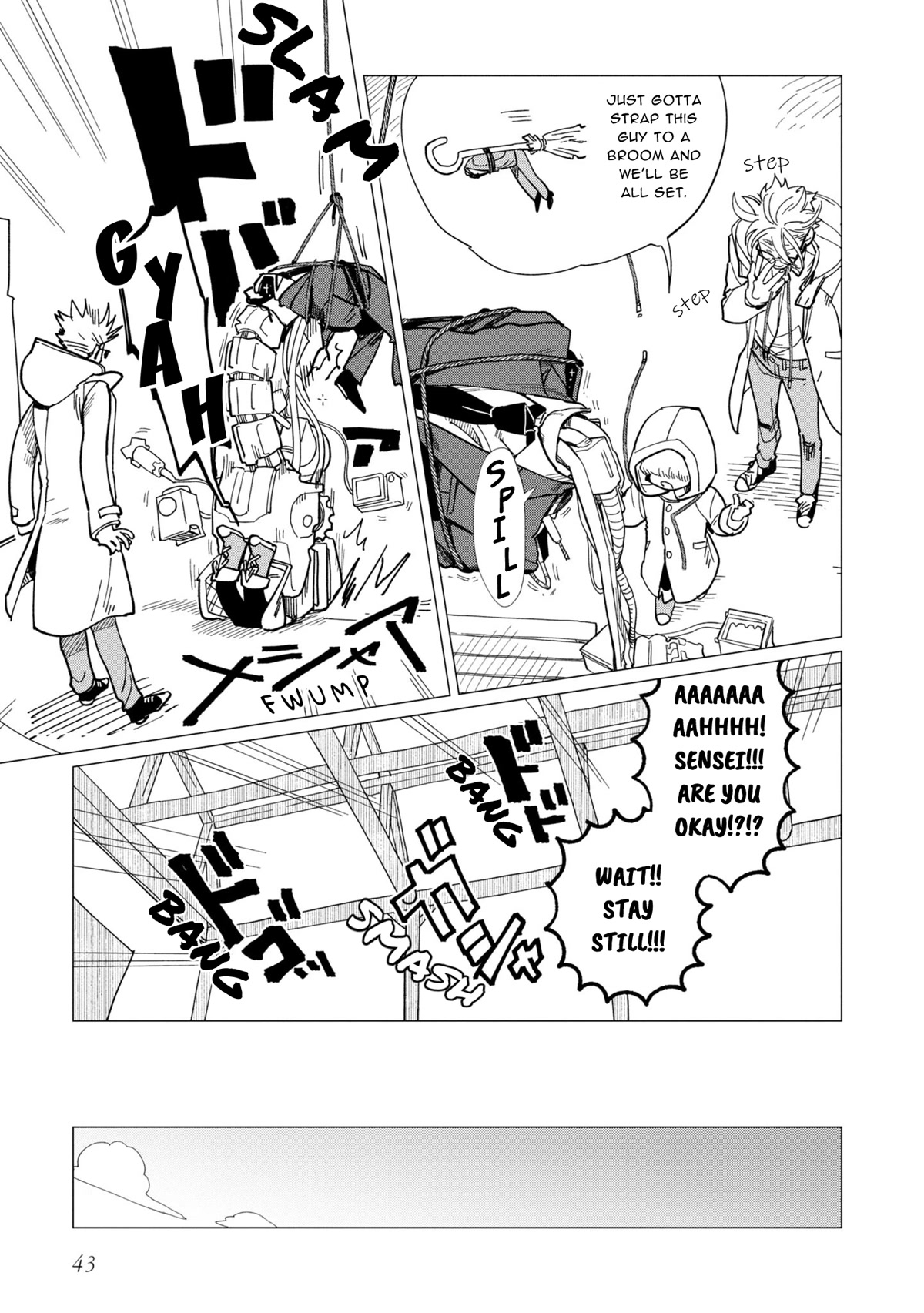 Shinozaki Kun No Mente Jijou chapter 18 page 9