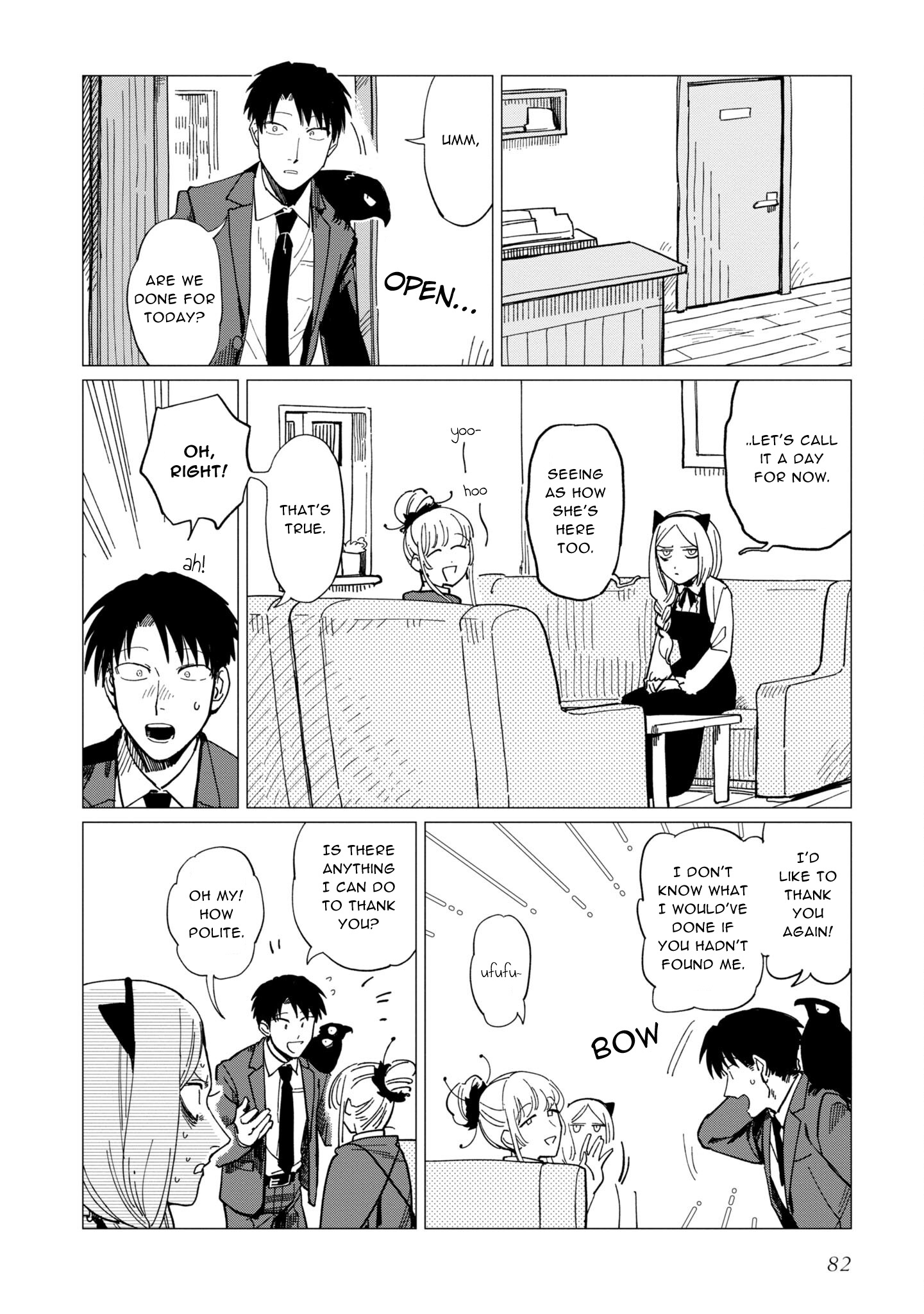 Shinozaki Kun No Mente Jijou chapter 19 page 10