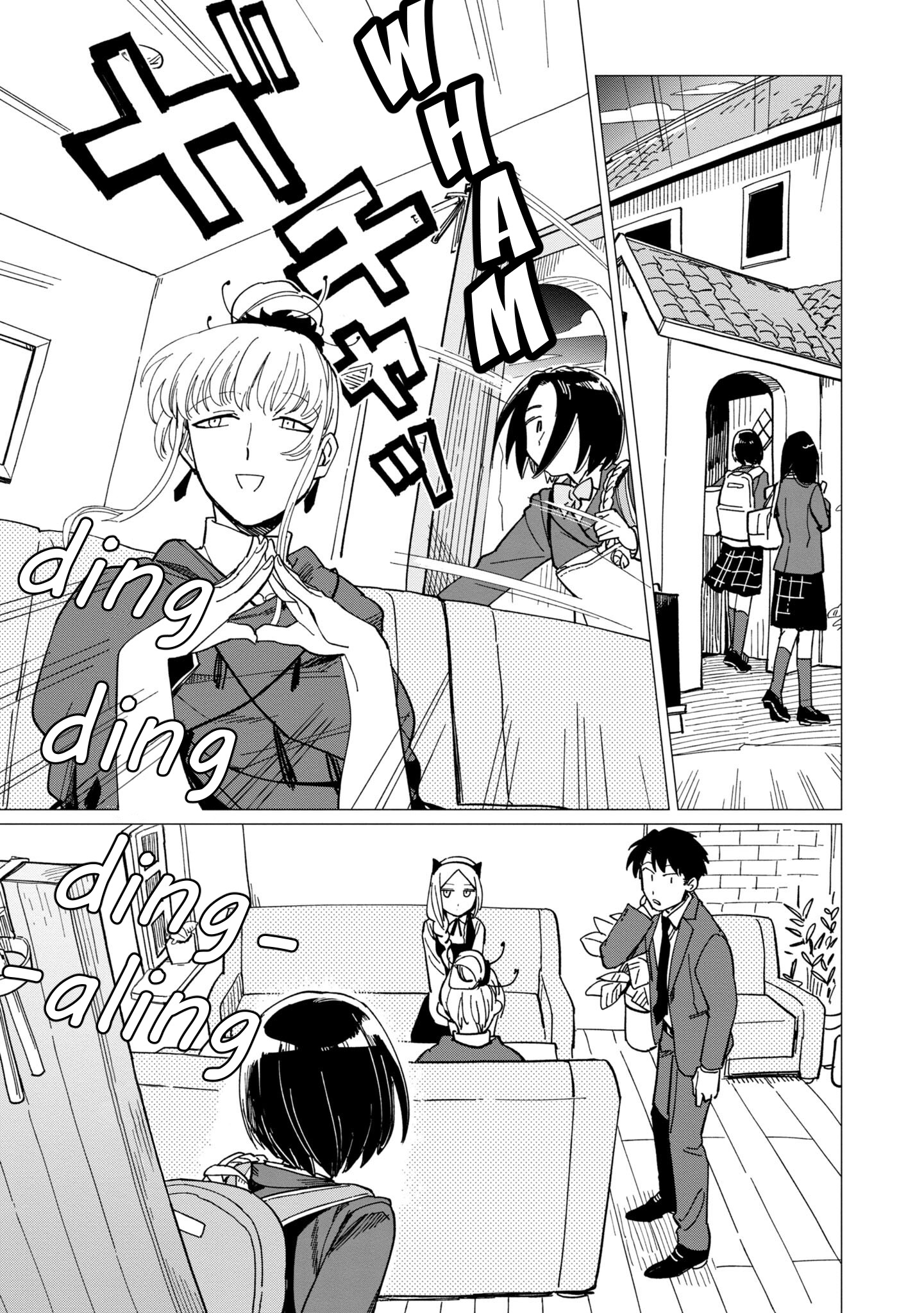 Shinozaki Kun No Mente Jijou chapter 19 page 13