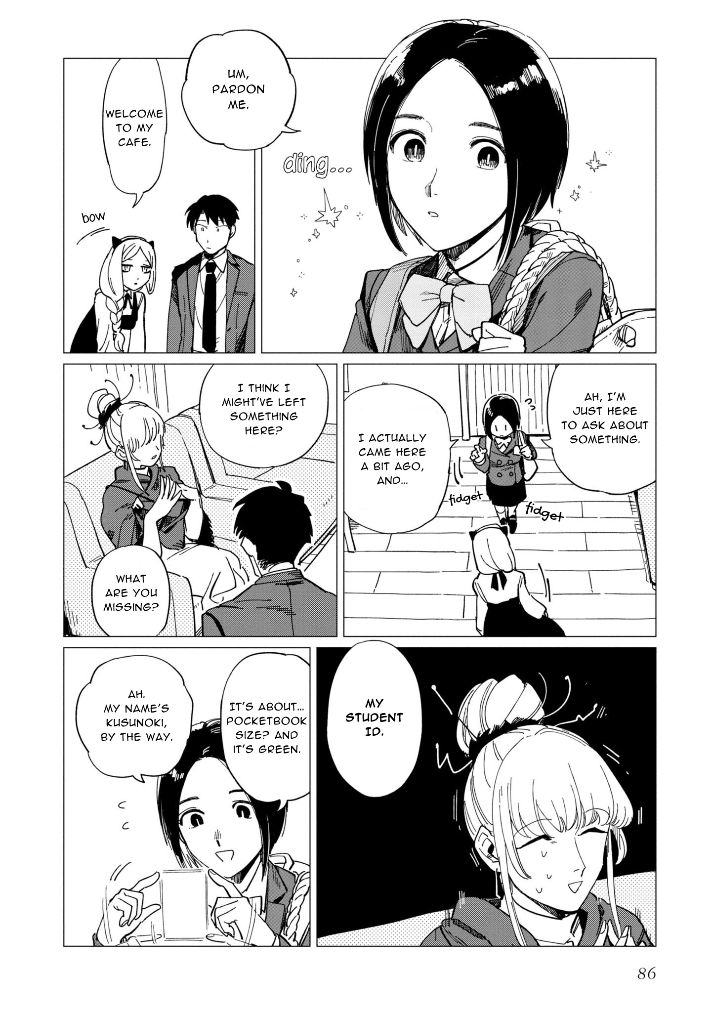 Shinozaki Kun No Mente Jijou chapter 19 page 14