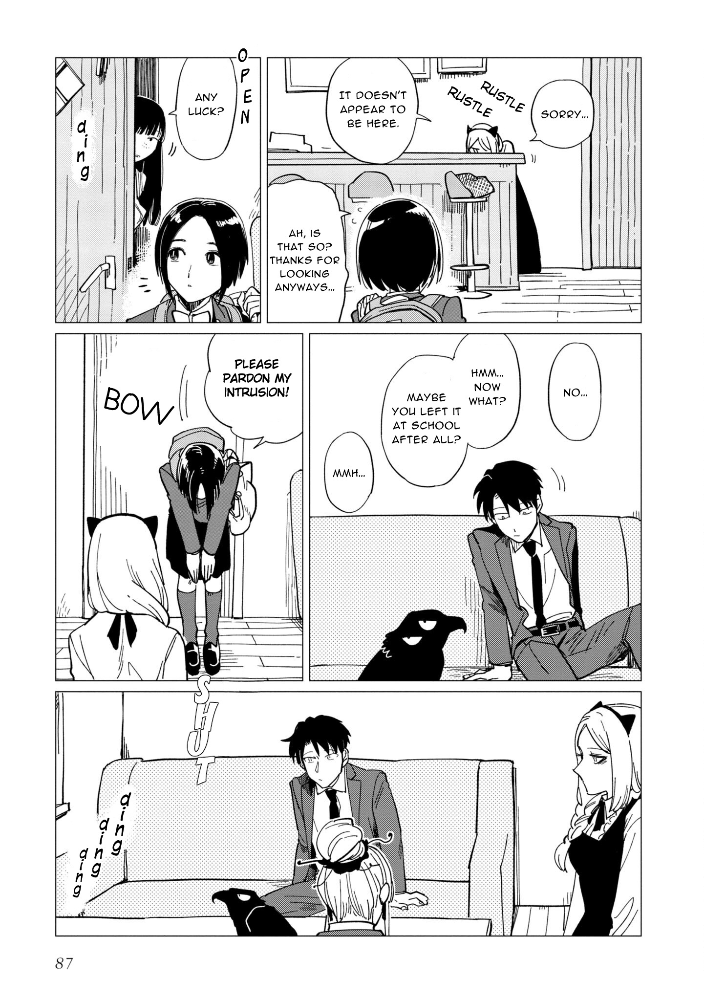 Shinozaki Kun No Mente Jijou chapter 19 page 15