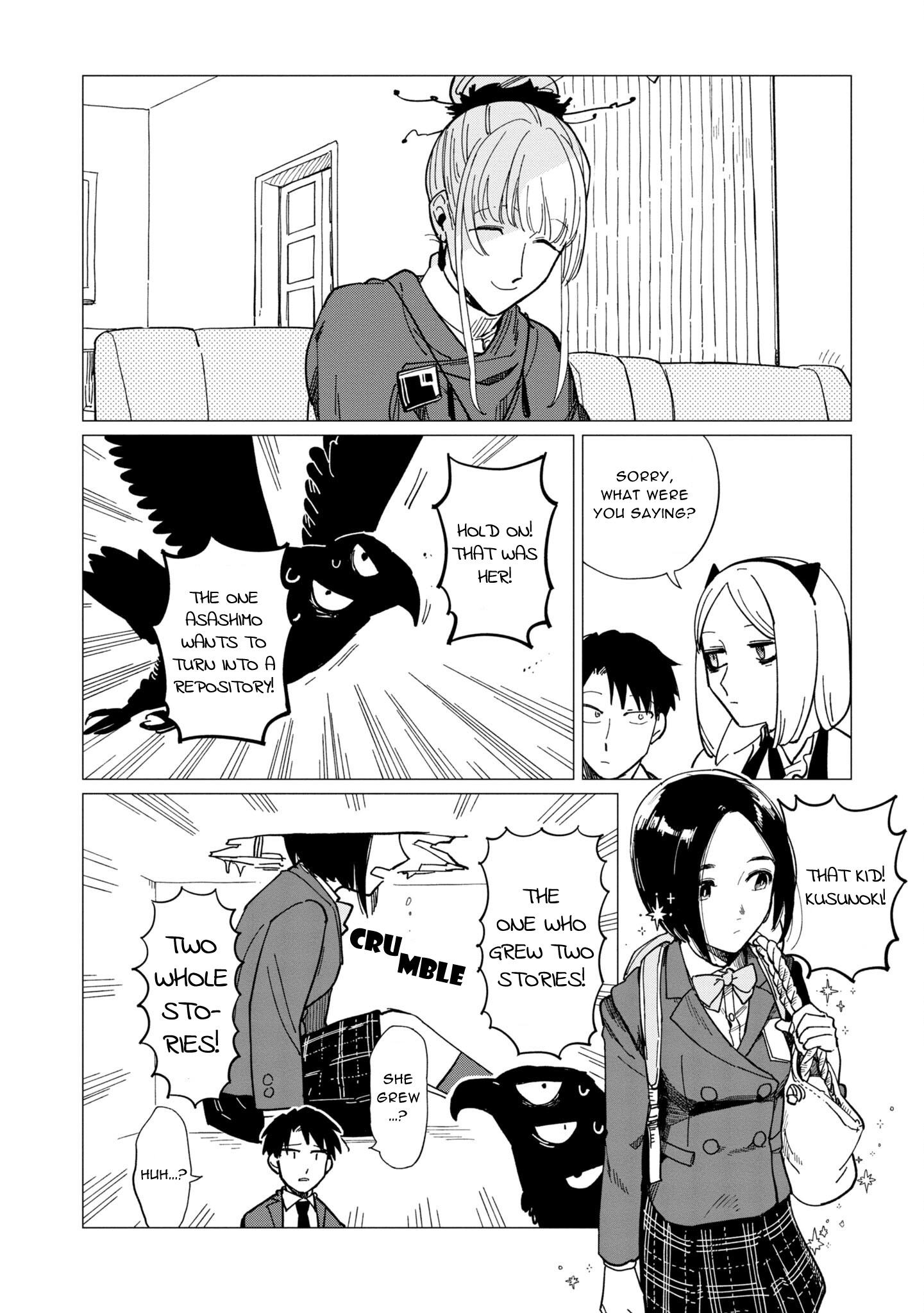 Shinozaki Kun No Mente Jijou chapter 19 page 16