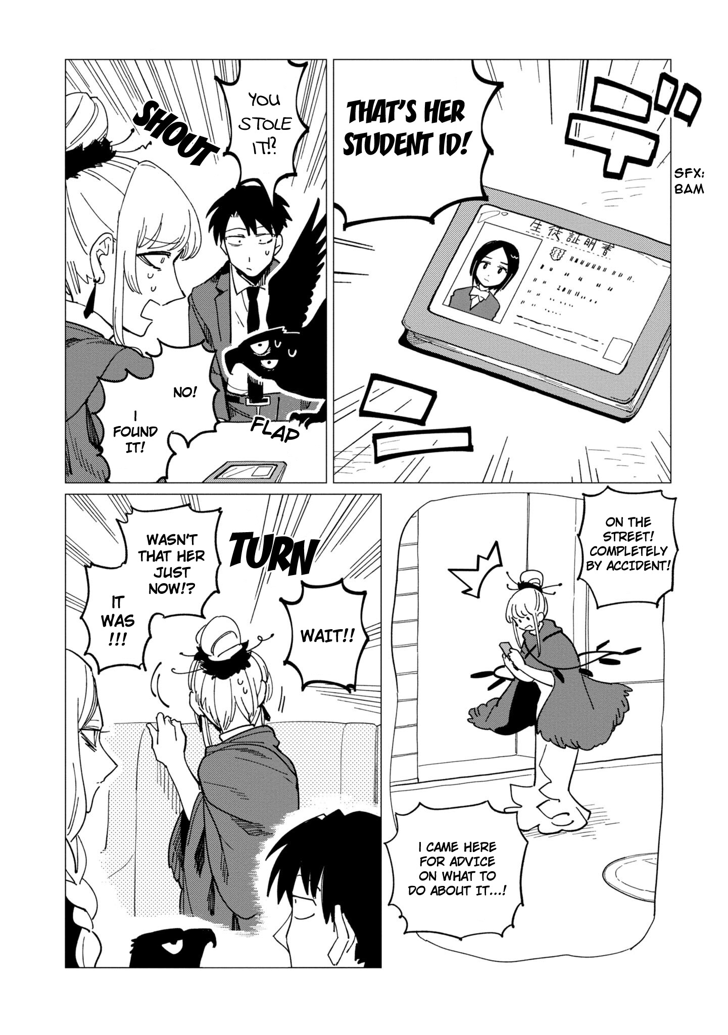 Shinozaki Kun No Mente Jijou chapter 19 page 18