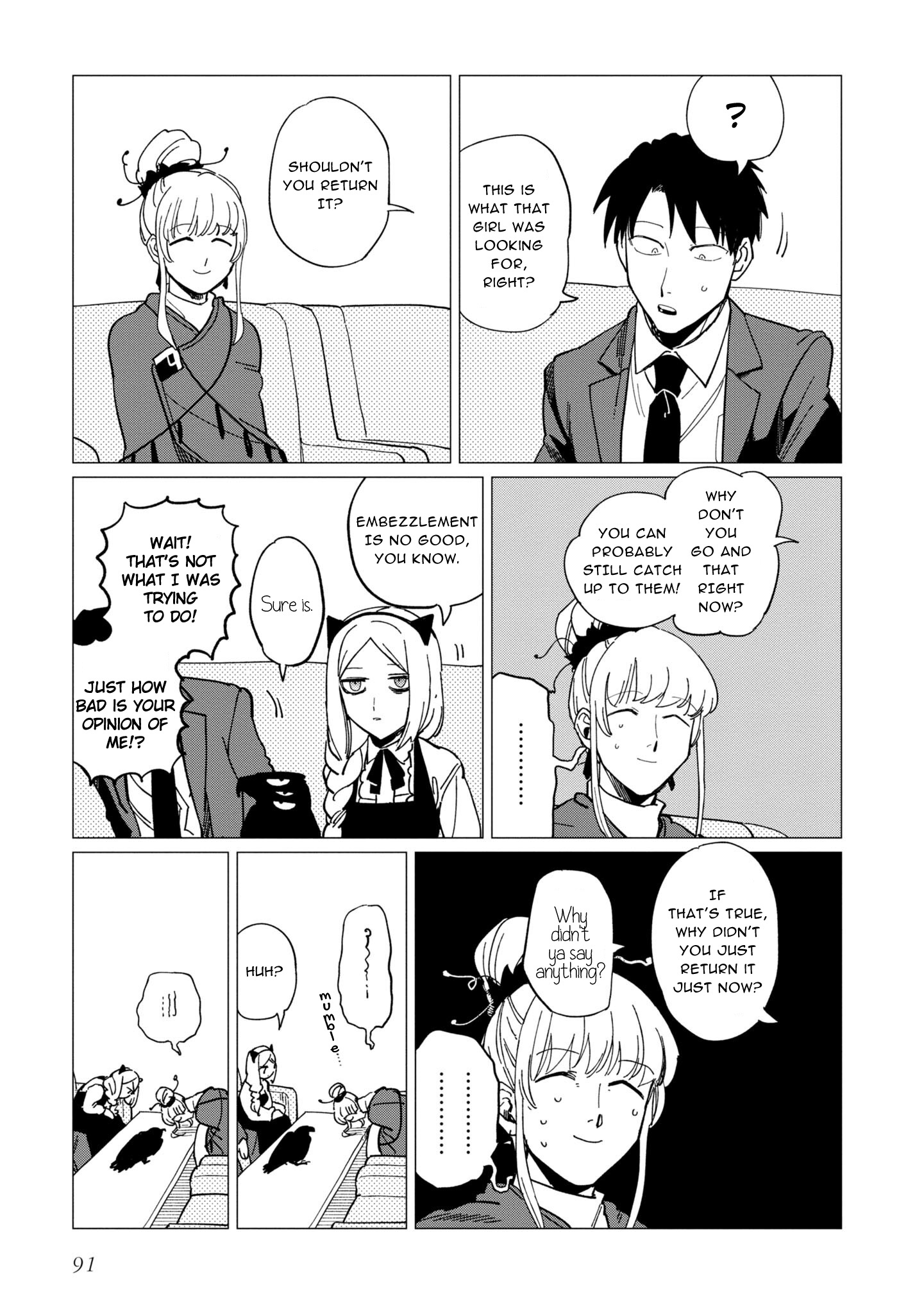Shinozaki Kun No Mente Jijou chapter 19 page 19