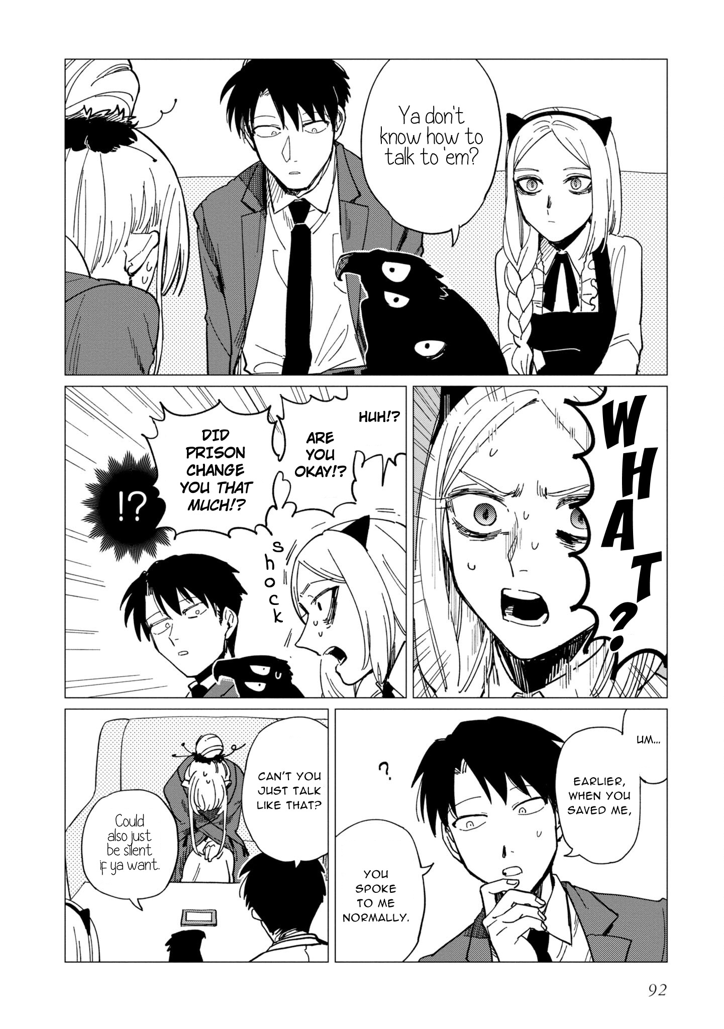 Shinozaki Kun No Mente Jijou chapter 19 page 20