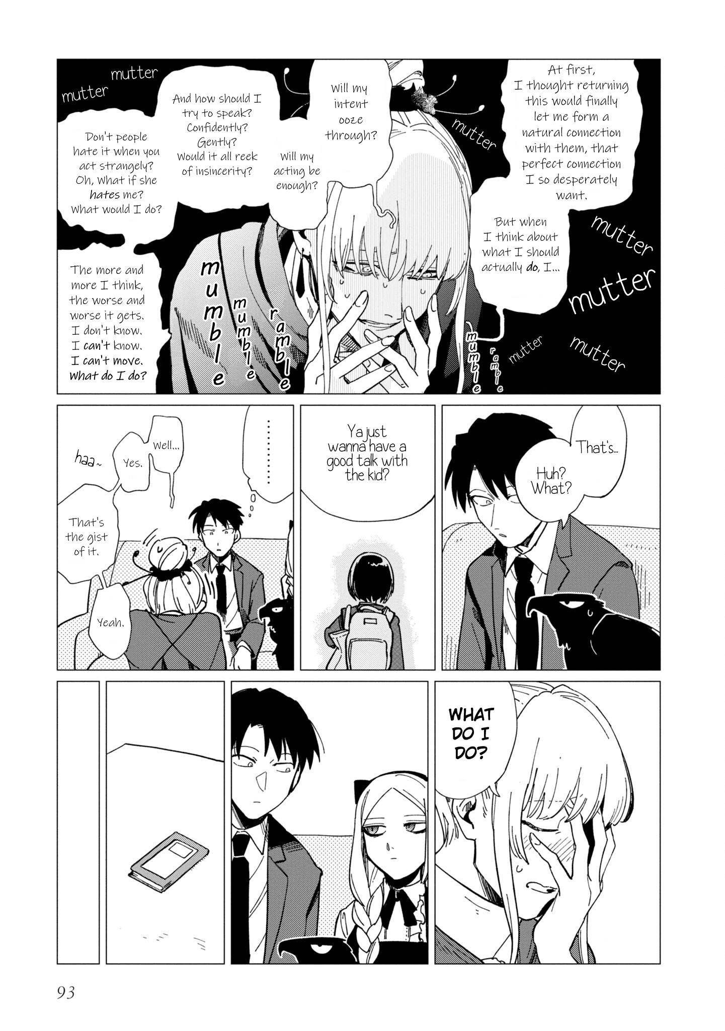 Shinozaki Kun No Mente Jijou chapter 19 page 21