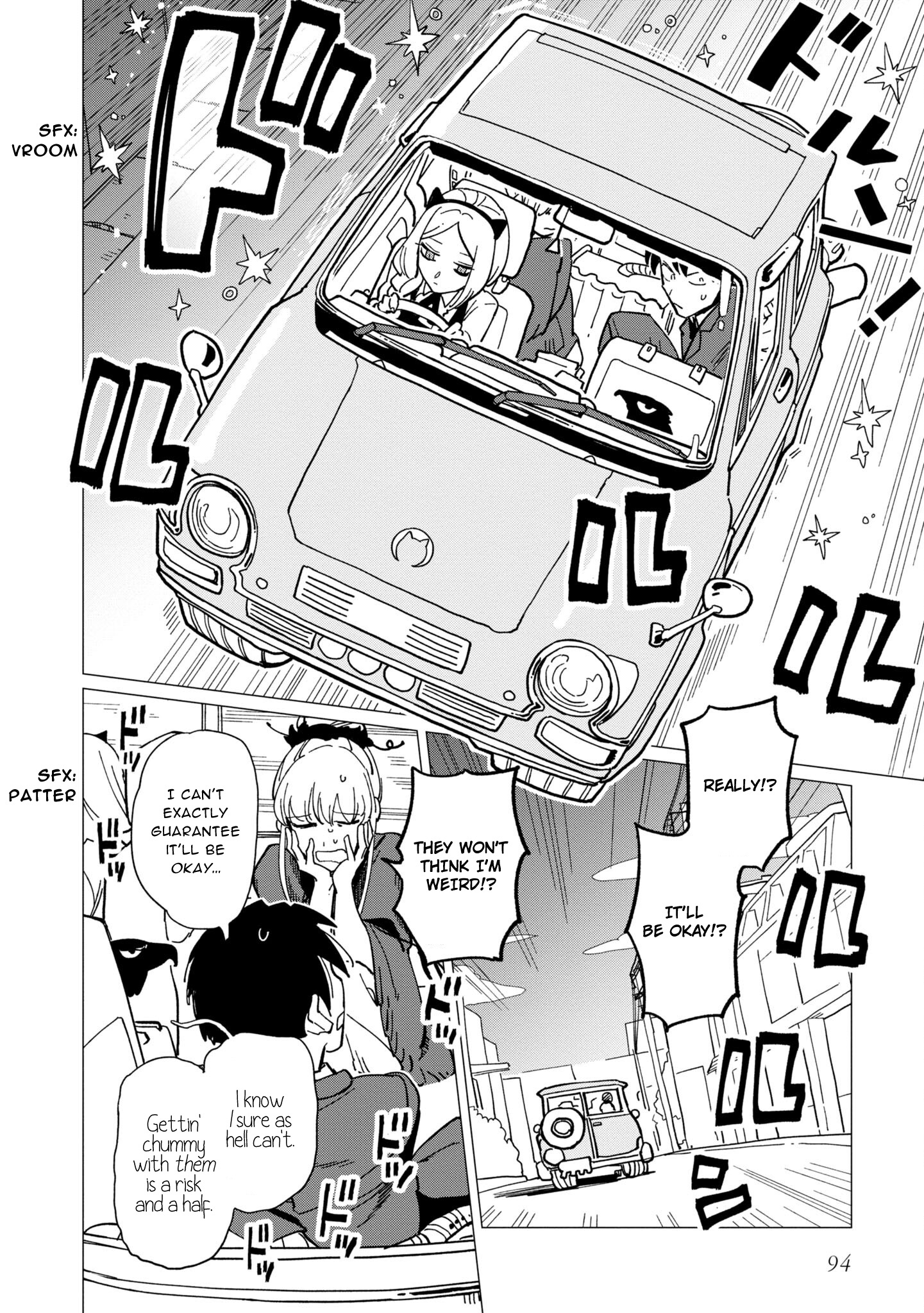 Shinozaki Kun No Mente Jijou chapter 19 page 22