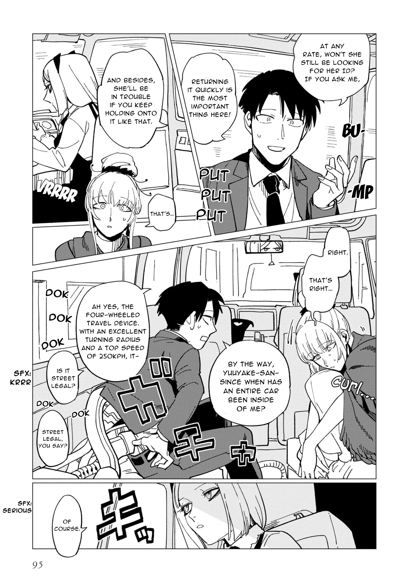 Shinozaki Kun No Mente Jijou chapter 19 page 23