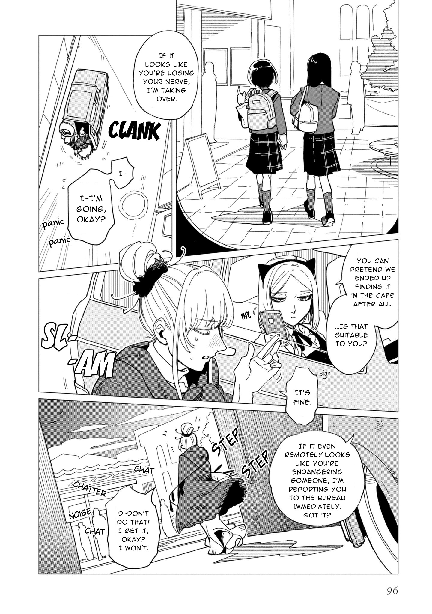 Shinozaki Kun No Mente Jijou chapter 19 page 24