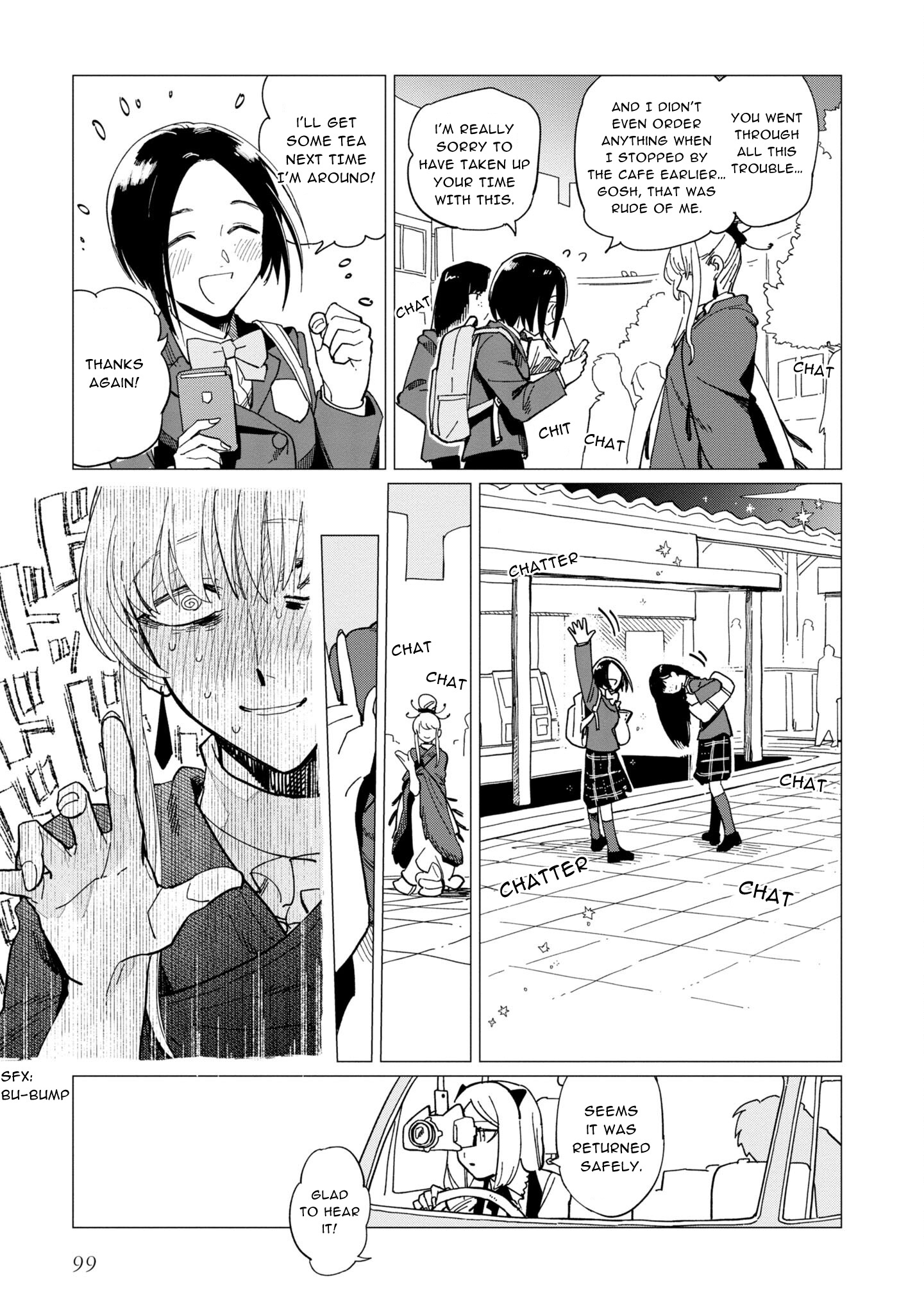 Shinozaki Kun No Mente Jijou chapter 19 page 27