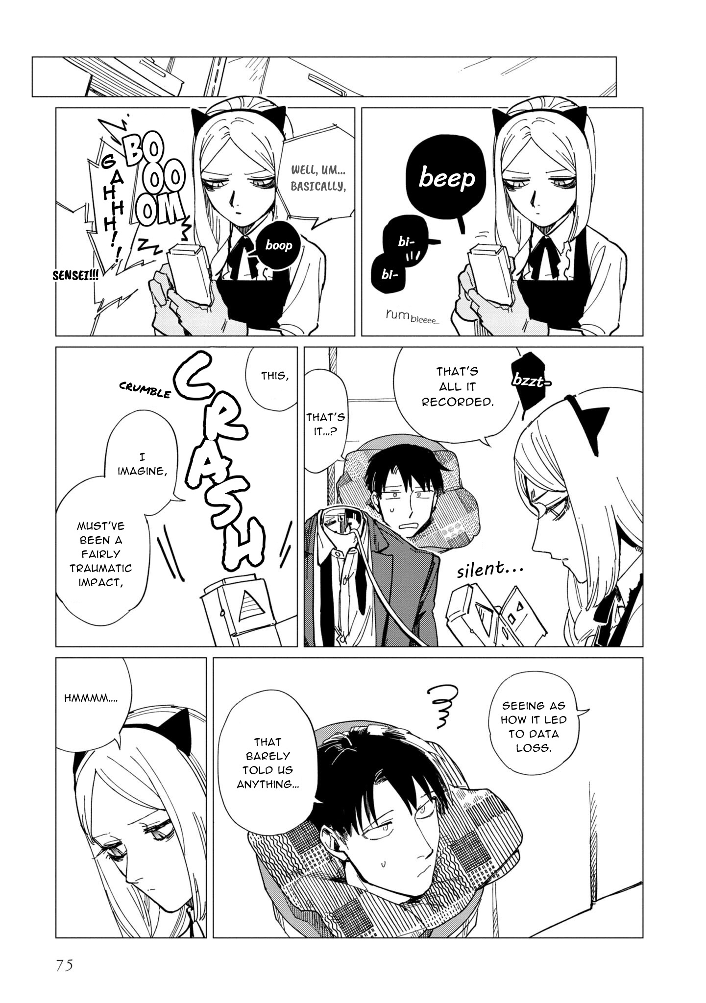 Shinozaki Kun No Mente Jijou chapter 19 page 3