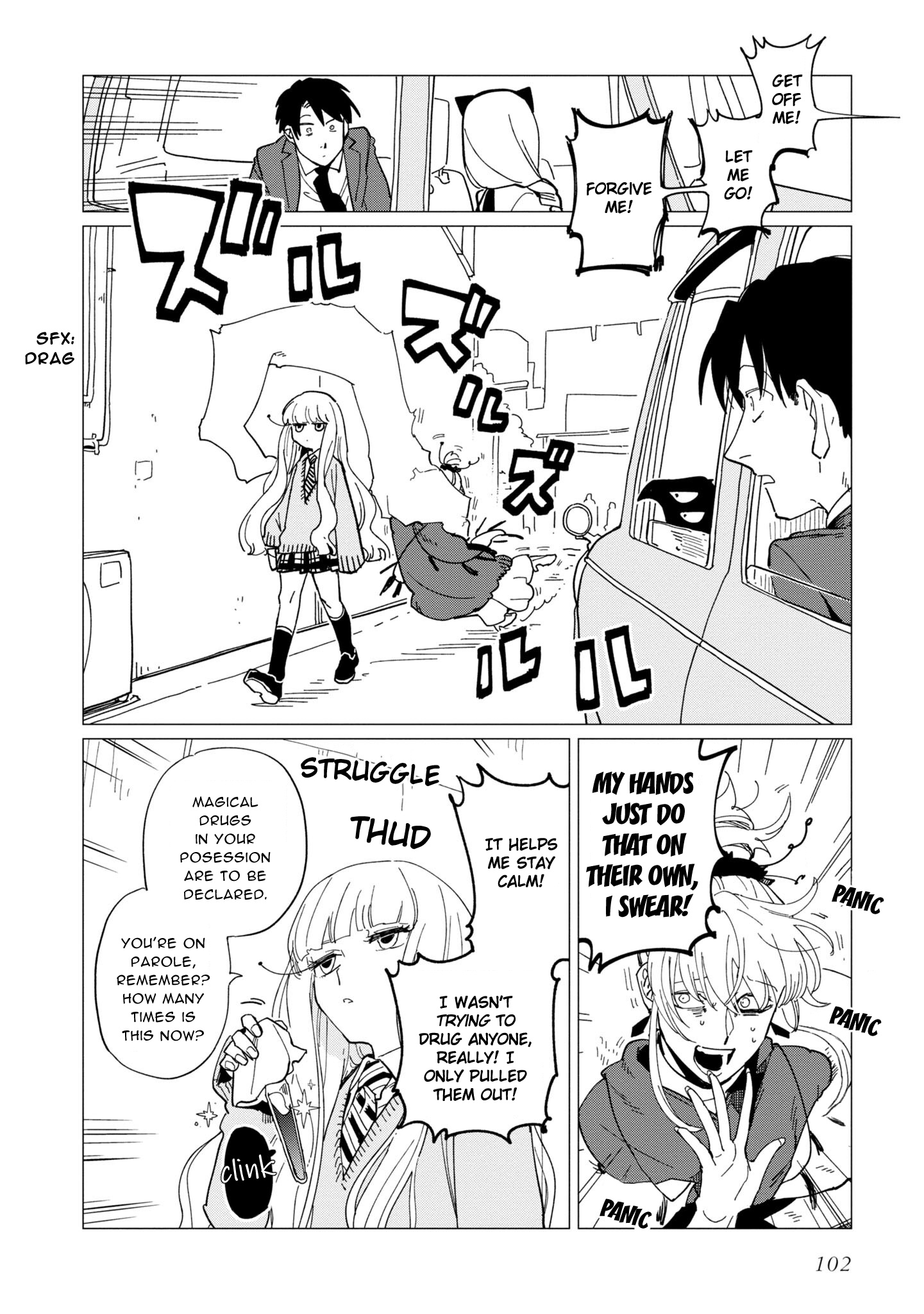 Shinozaki Kun No Mente Jijou chapter 19 page 30