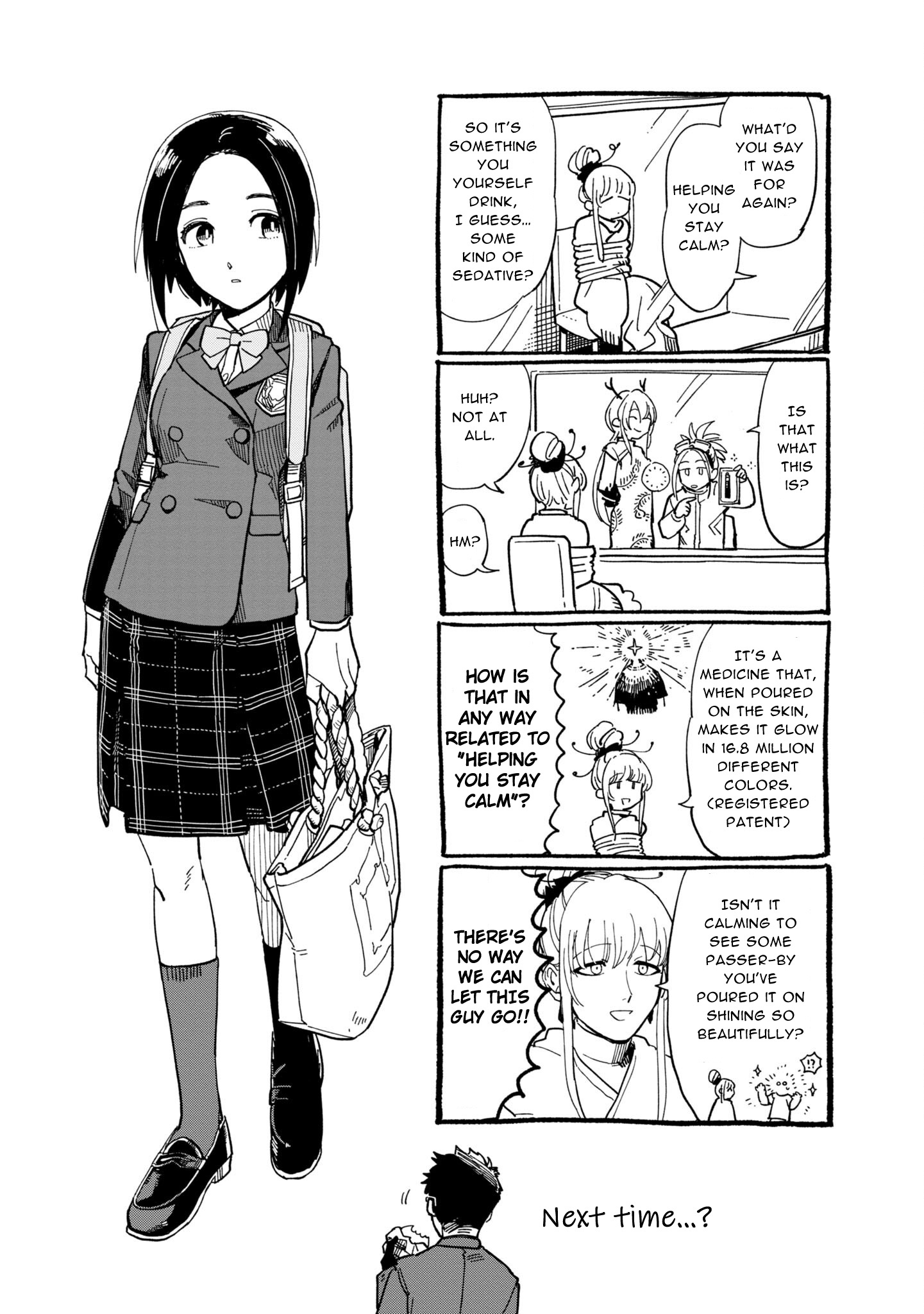 Shinozaki Kun No Mente Jijou chapter 19 page 33