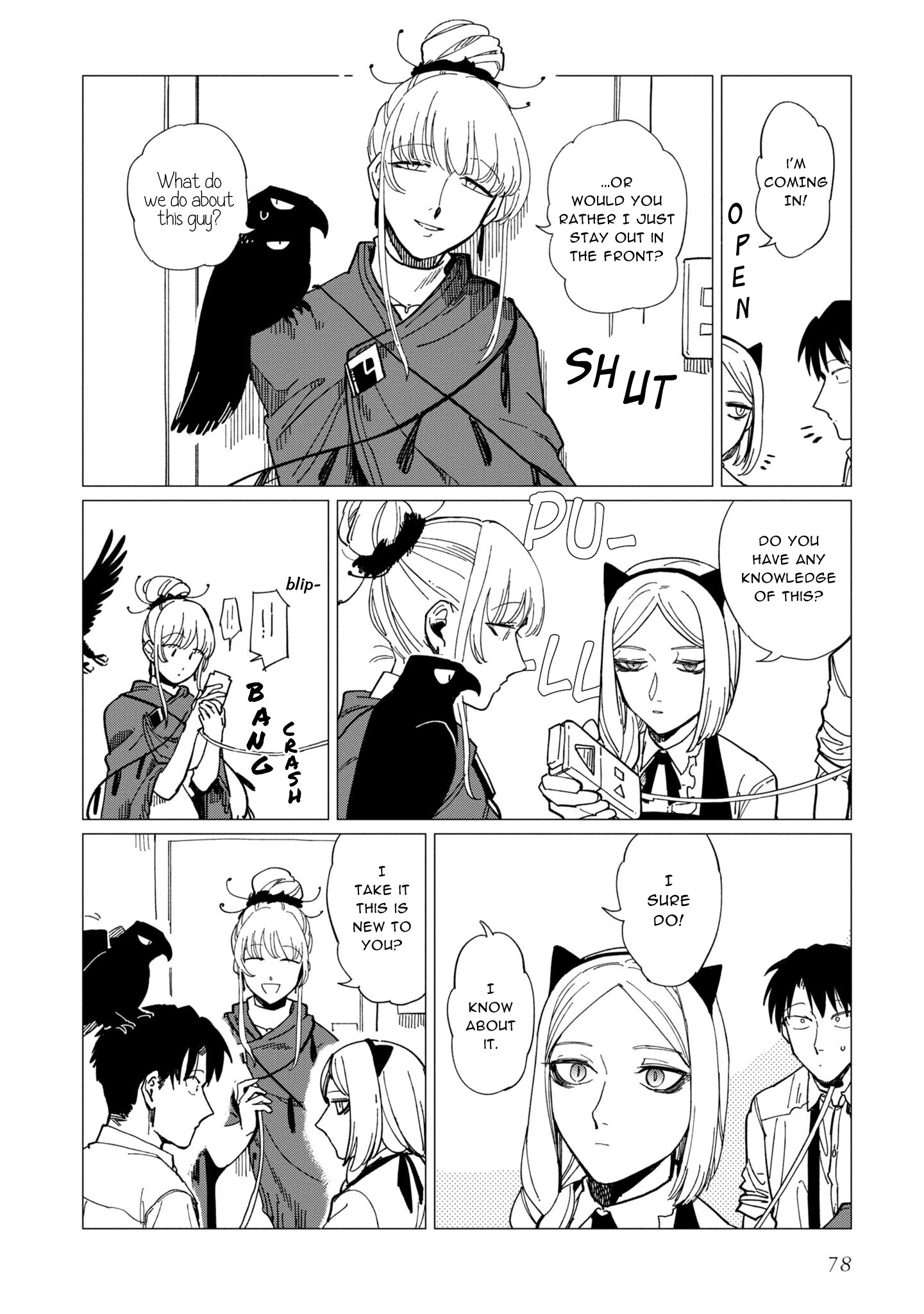 Shinozaki Kun No Mente Jijou chapter 19 page 6