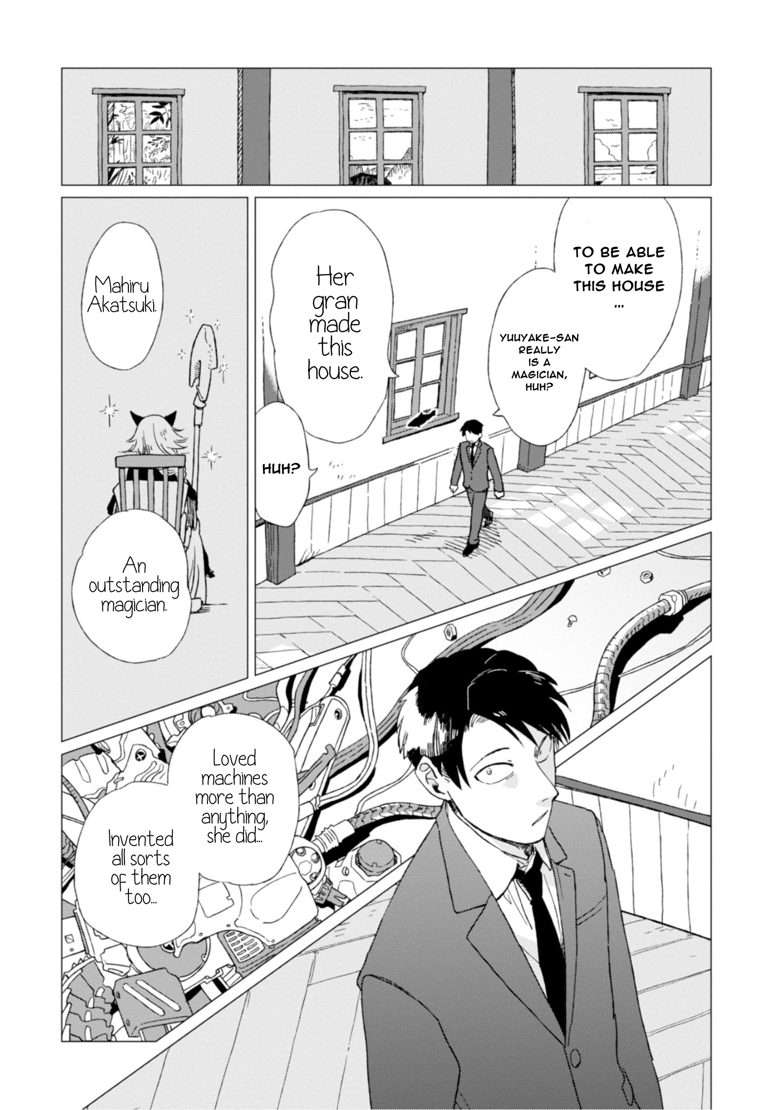 Shinozaki Kun No Mente Jijou chapter 2 page 11