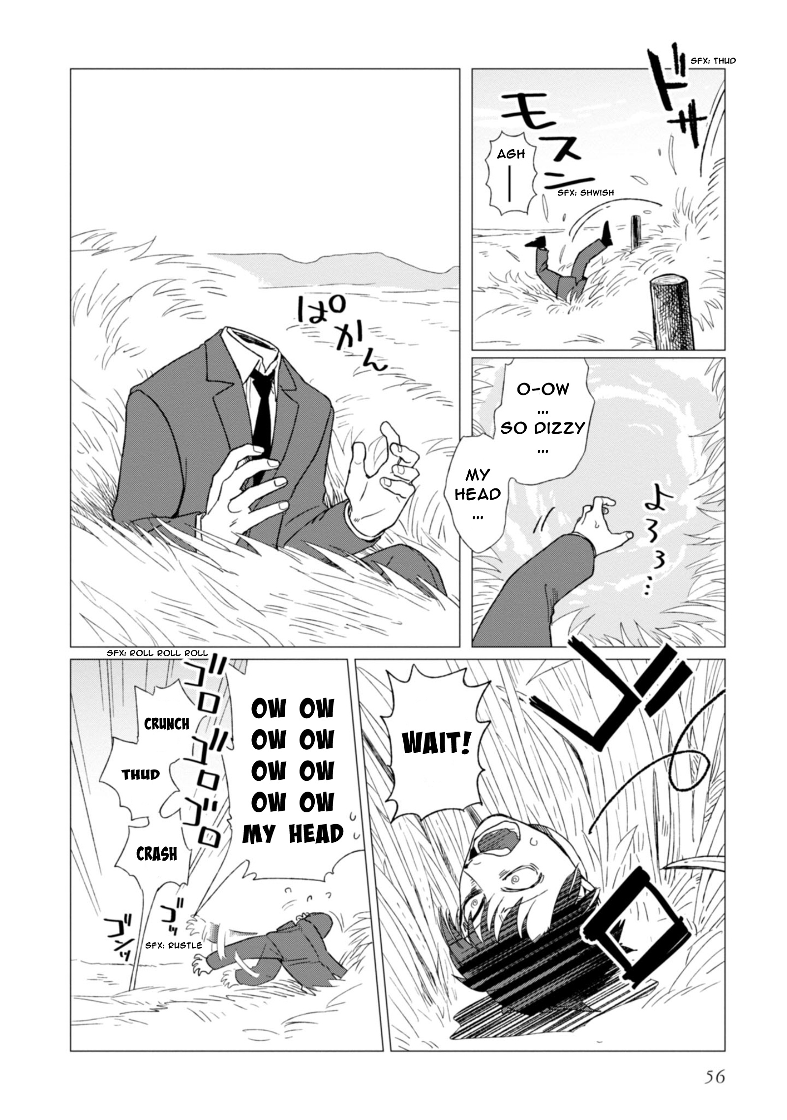 Shinozaki Kun No Mente Jijou chapter 2 page 14