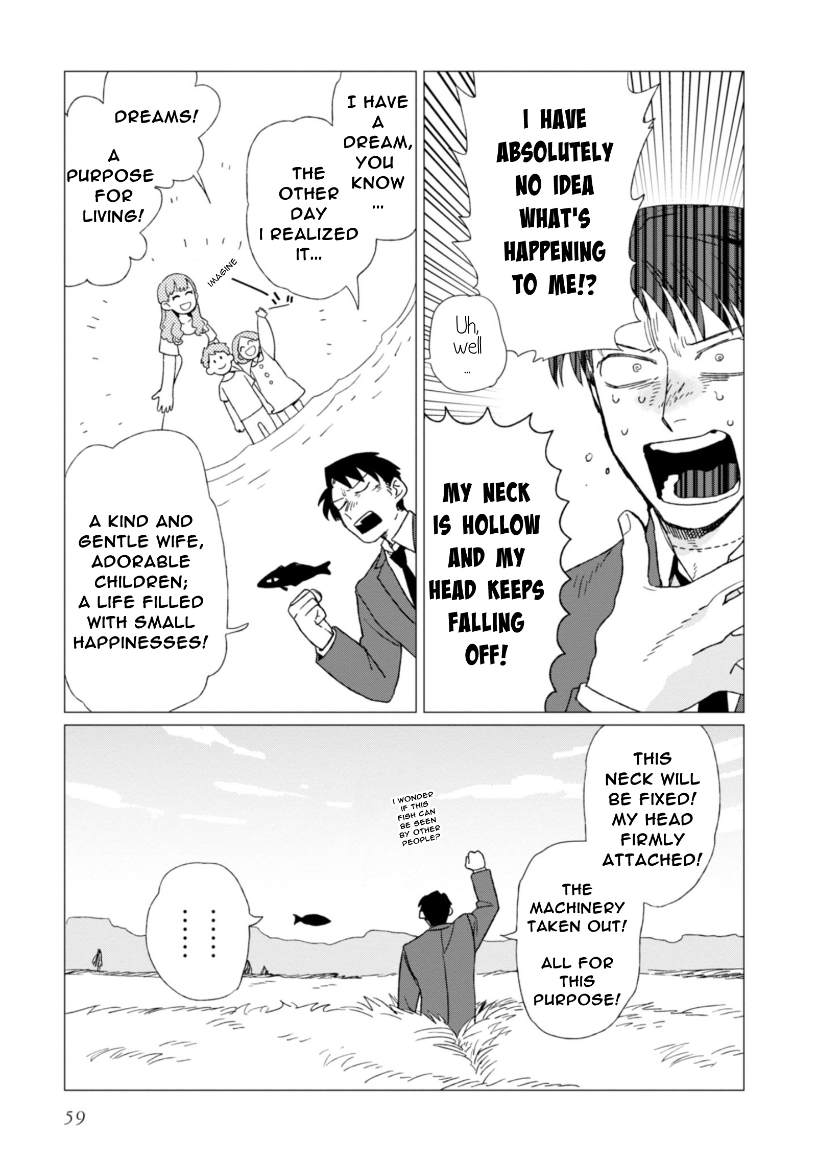 Shinozaki Kun No Mente Jijou chapter 2 page 17
