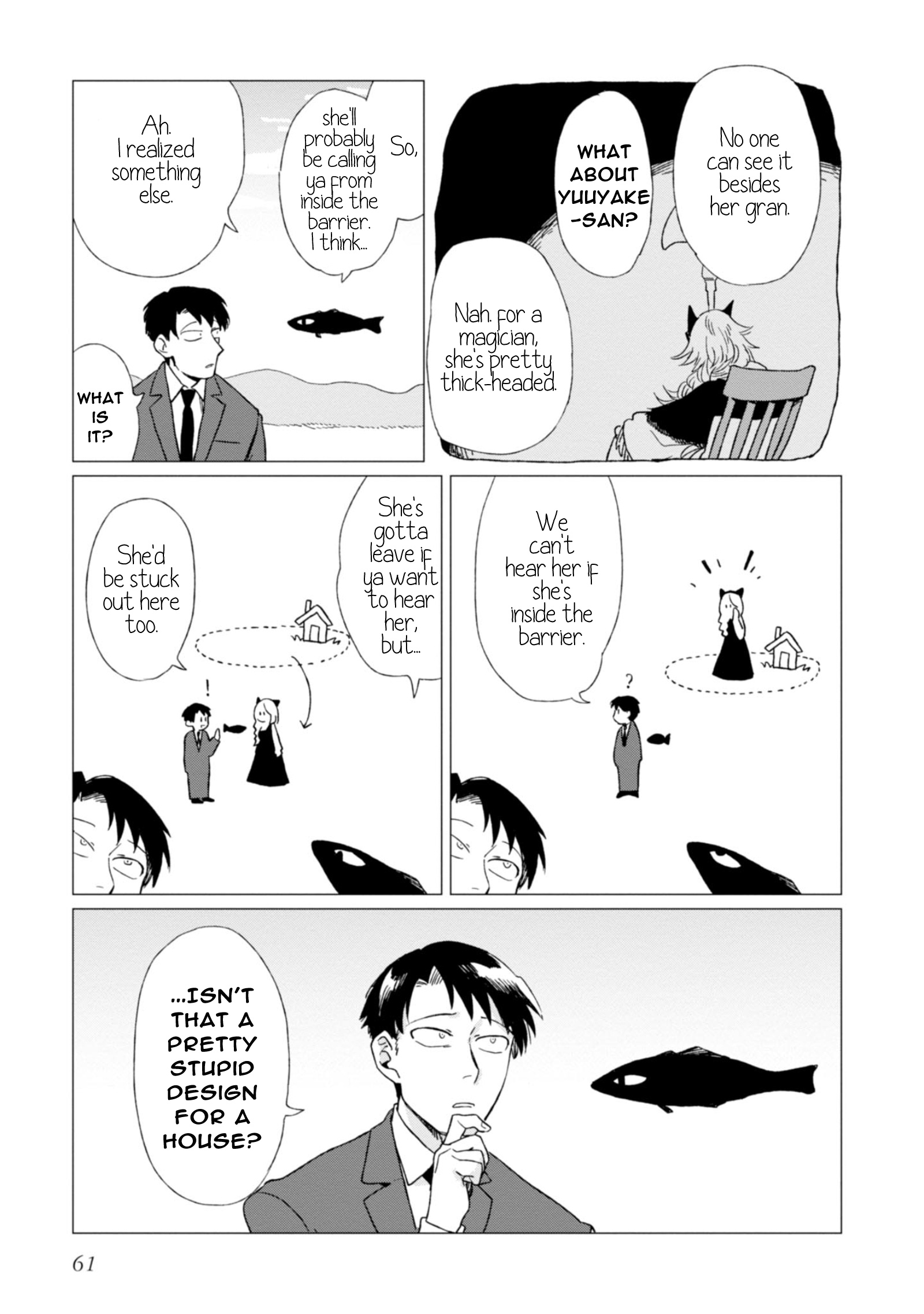 Shinozaki Kun No Mente Jijou chapter 2 page 19