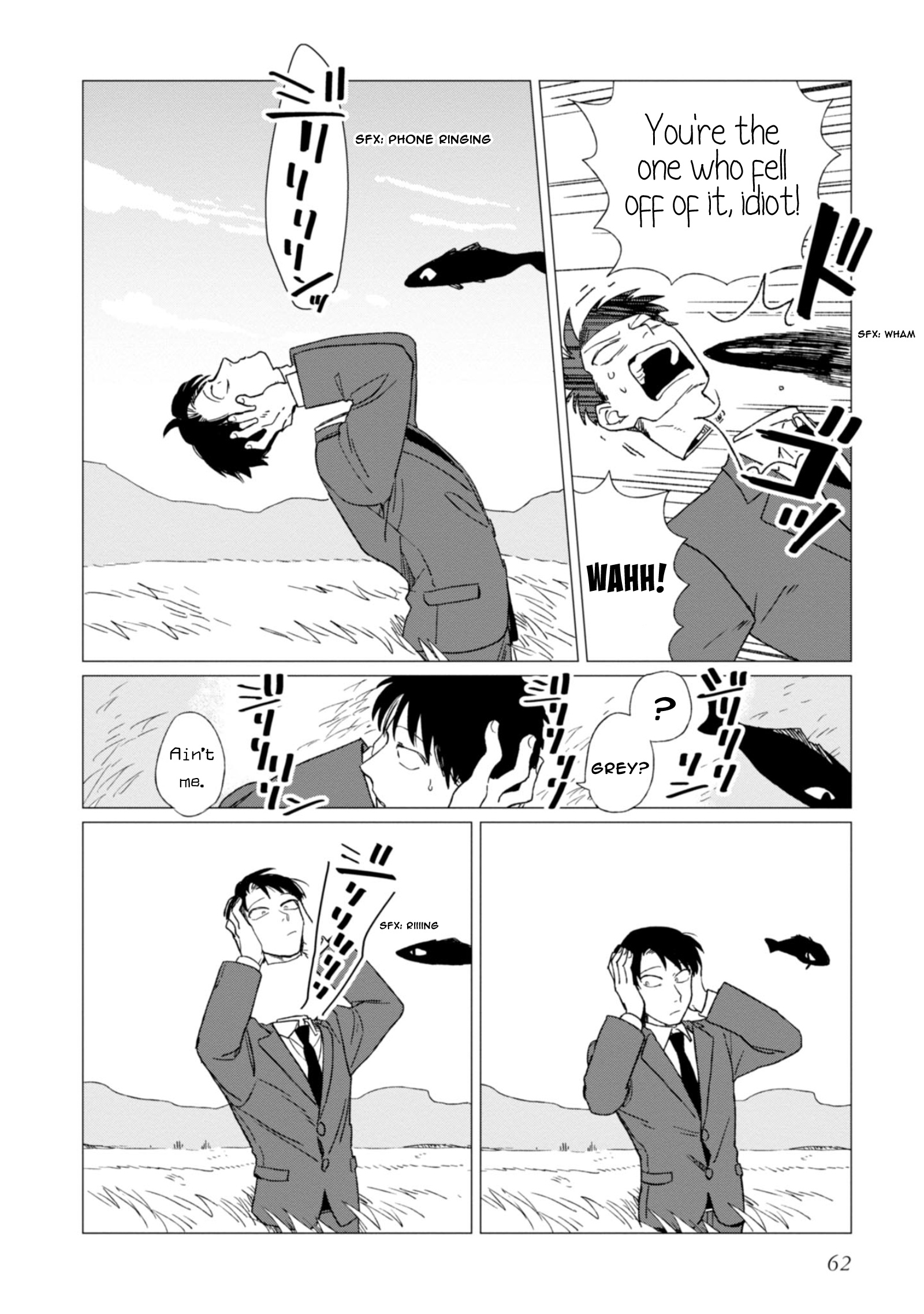Shinozaki Kun No Mente Jijou chapter 2 page 20