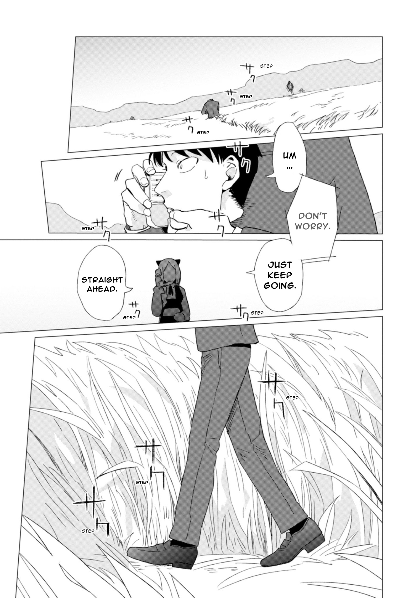 Shinozaki Kun No Mente Jijou chapter 2 page 23