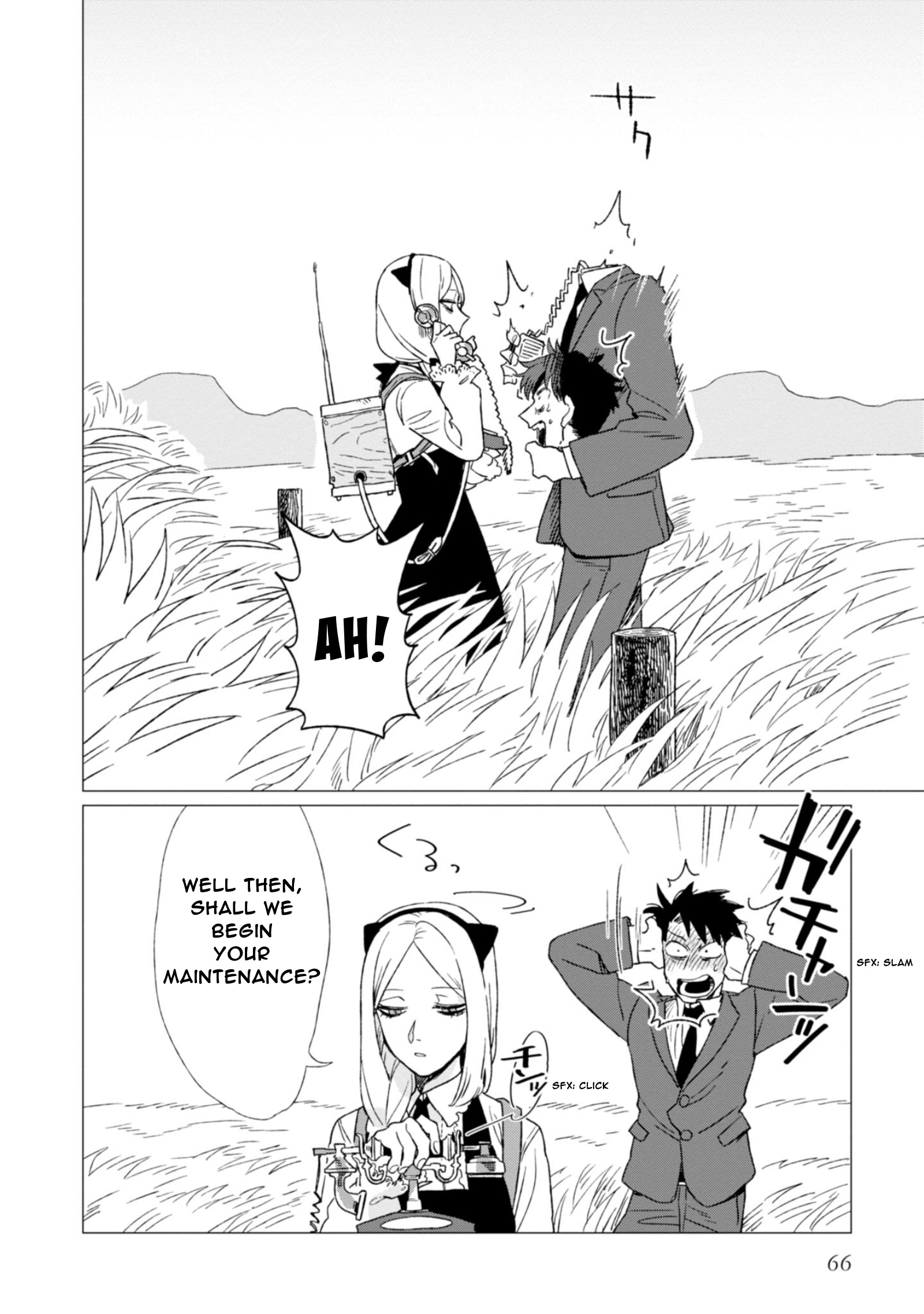 Shinozaki Kun No Mente Jijou chapter 2 page 24