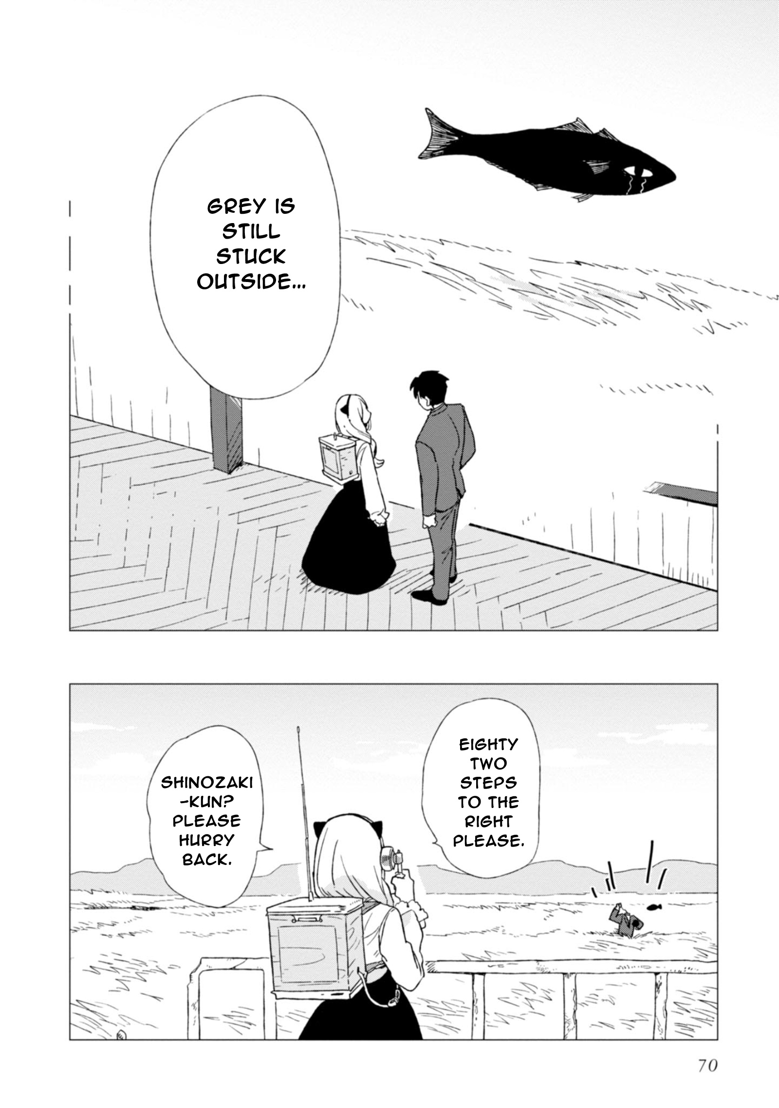 Shinozaki Kun No Mente Jijou chapter 2 page 28