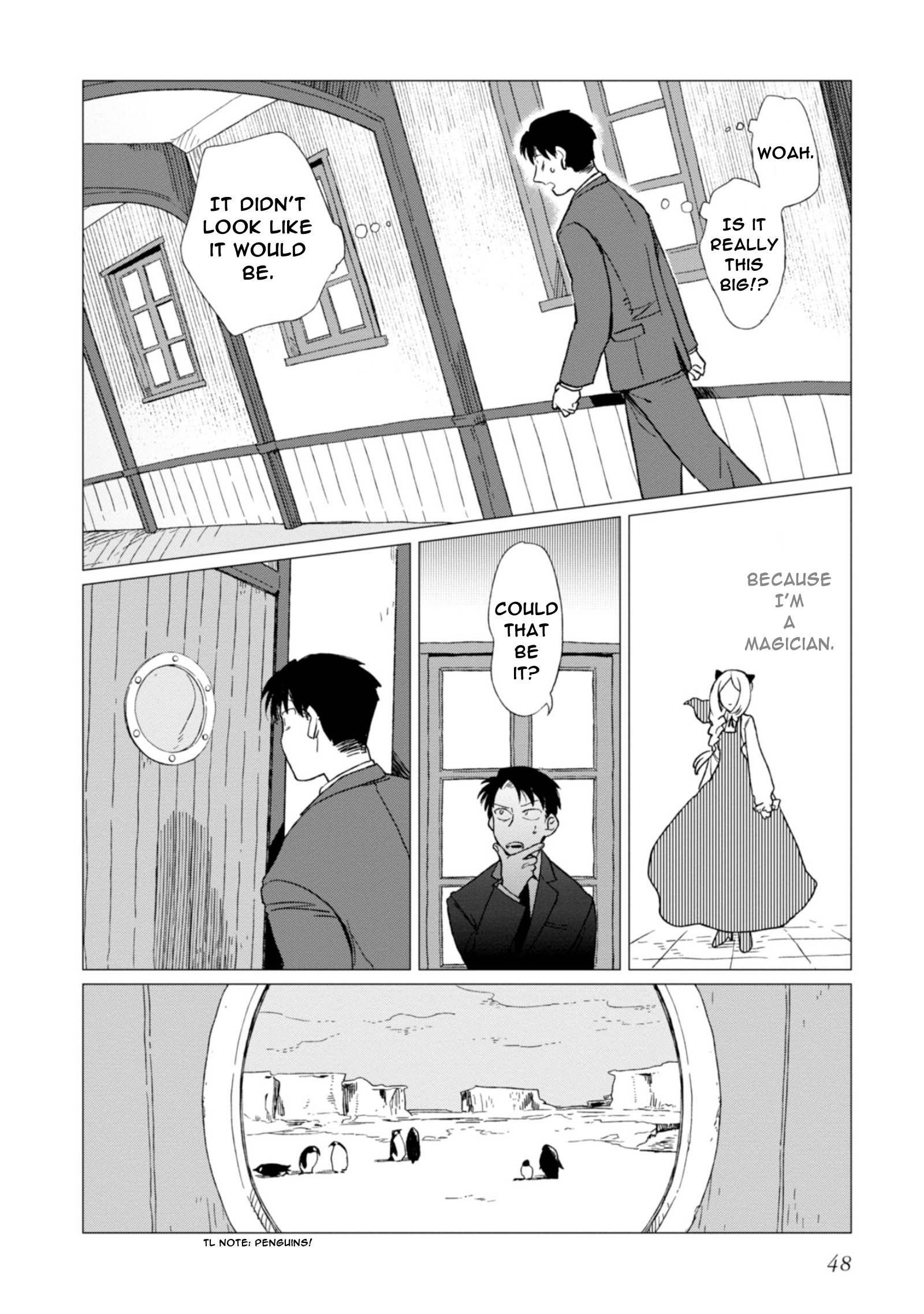 Shinozaki Kun No Mente Jijou chapter 2 page 6