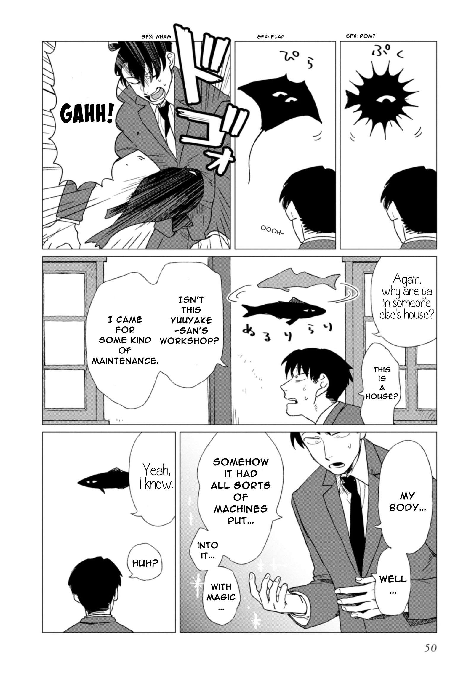 Shinozaki Kun No Mente Jijou chapter 2 page 8