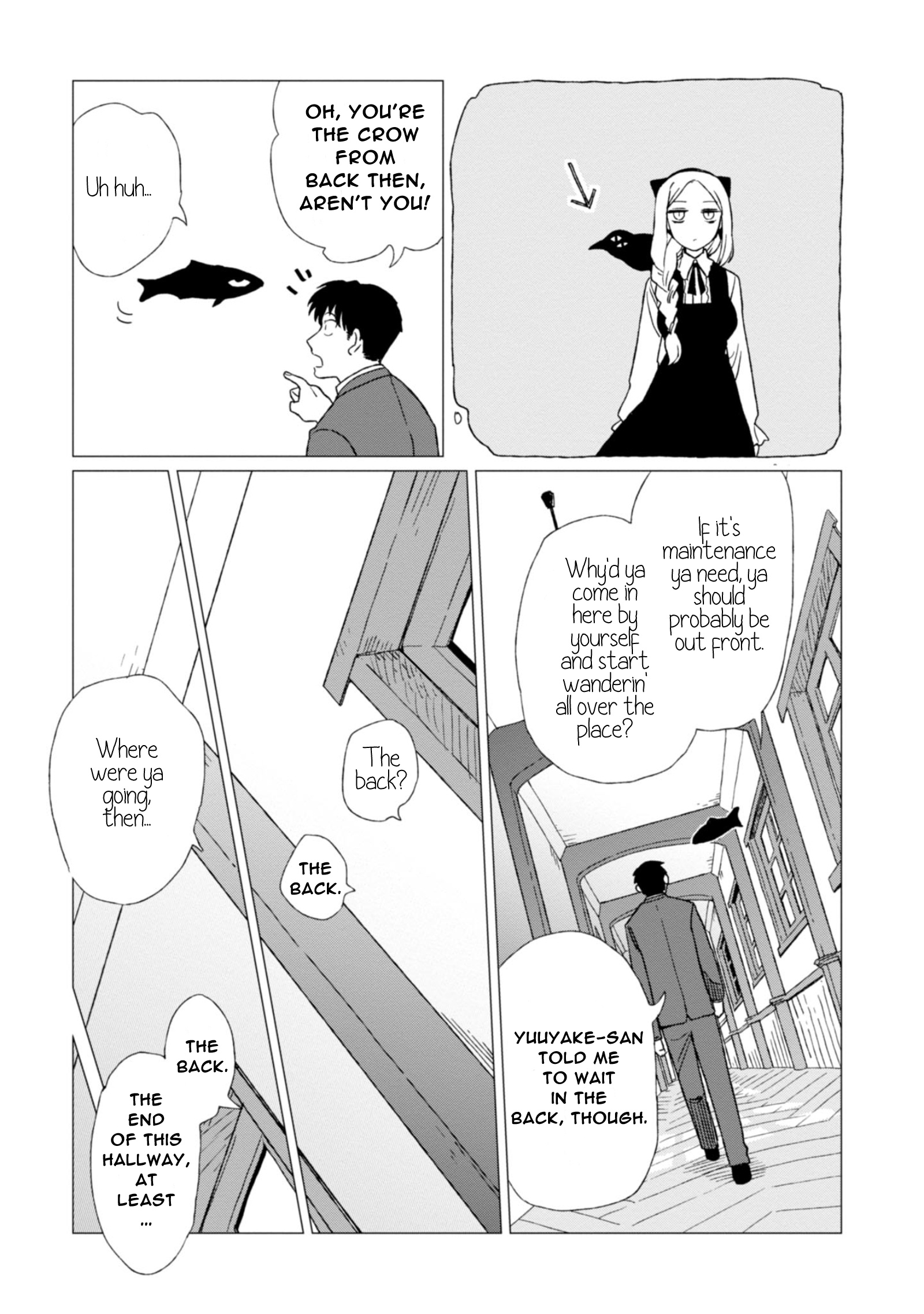 Shinozaki Kun No Mente Jijou chapter 2 page 9