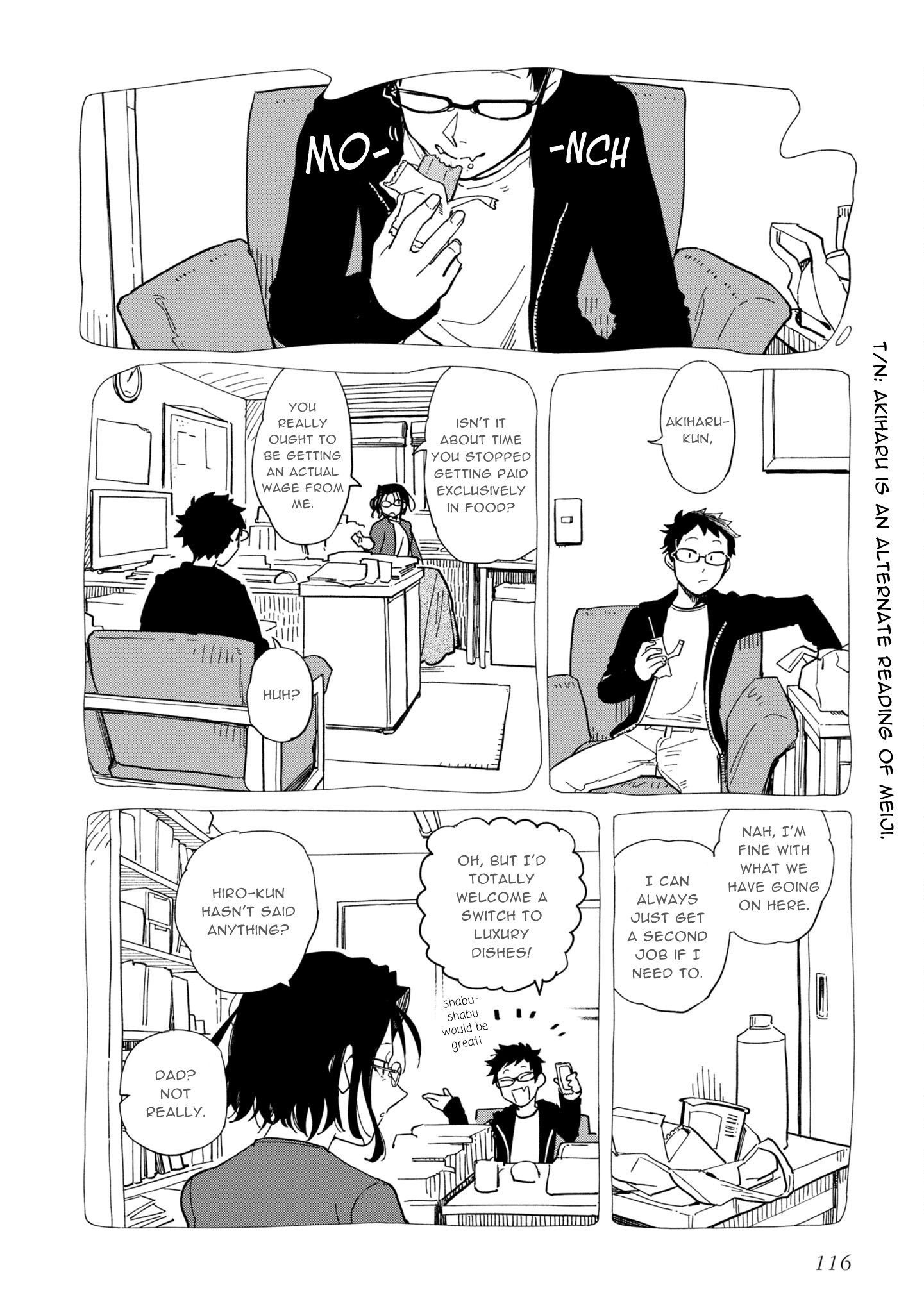 Shinozaki Kun No Mente Jijou chapter 20 page 10