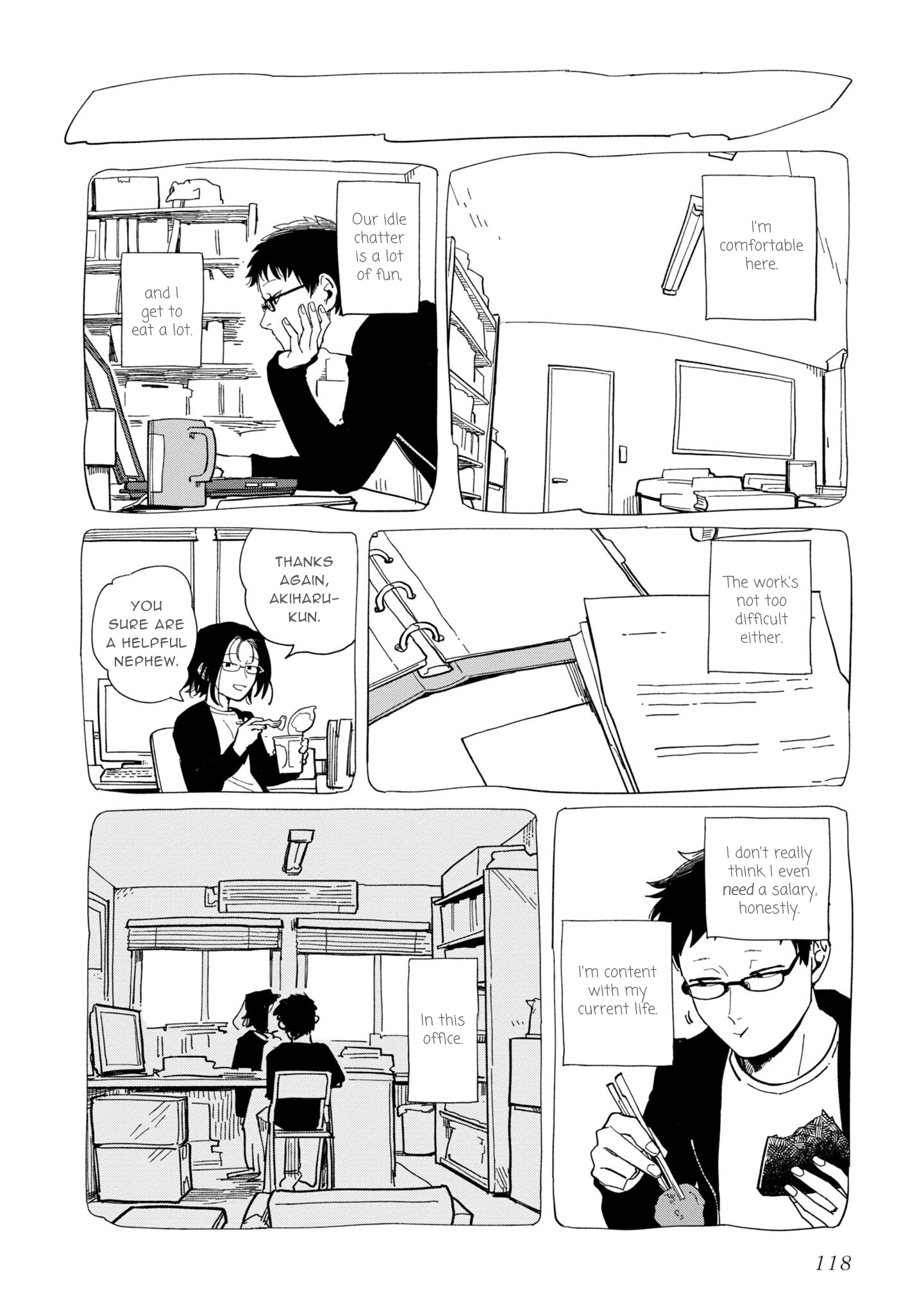 Shinozaki Kun No Mente Jijou chapter 20 page 12