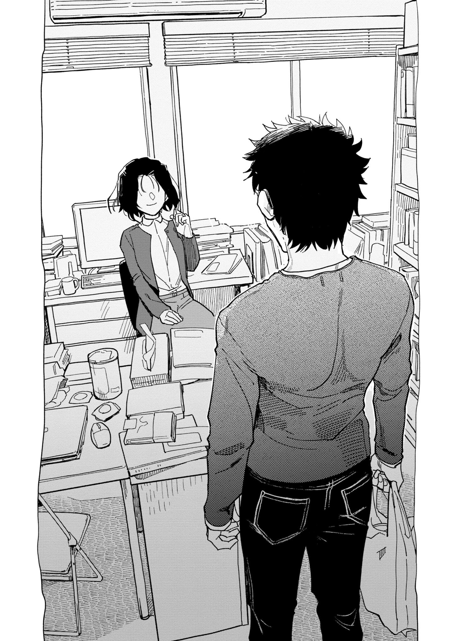 Shinozaki Kun No Mente Jijou chapter 20 page 14
