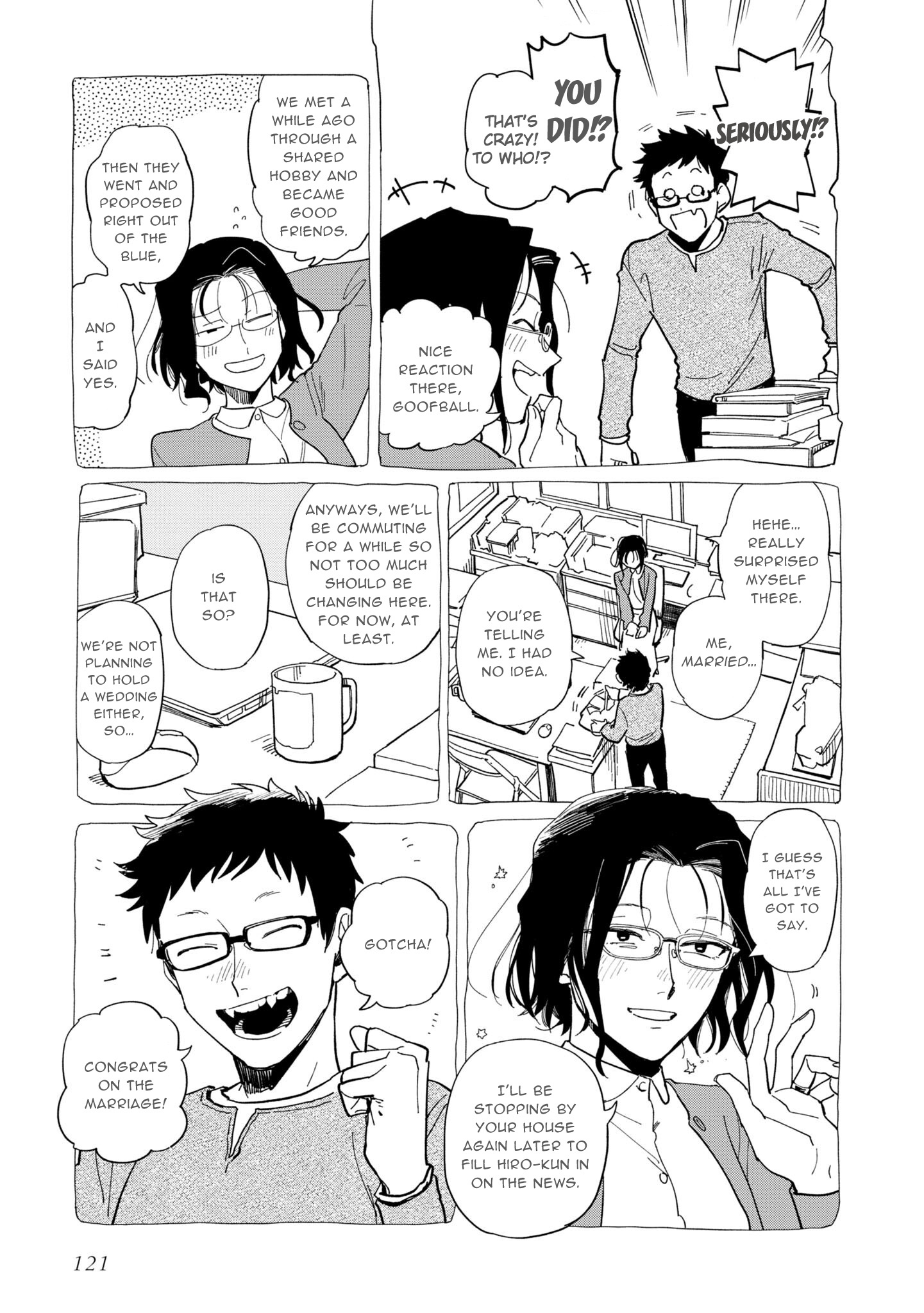 Shinozaki Kun No Mente Jijou chapter 20 page 15