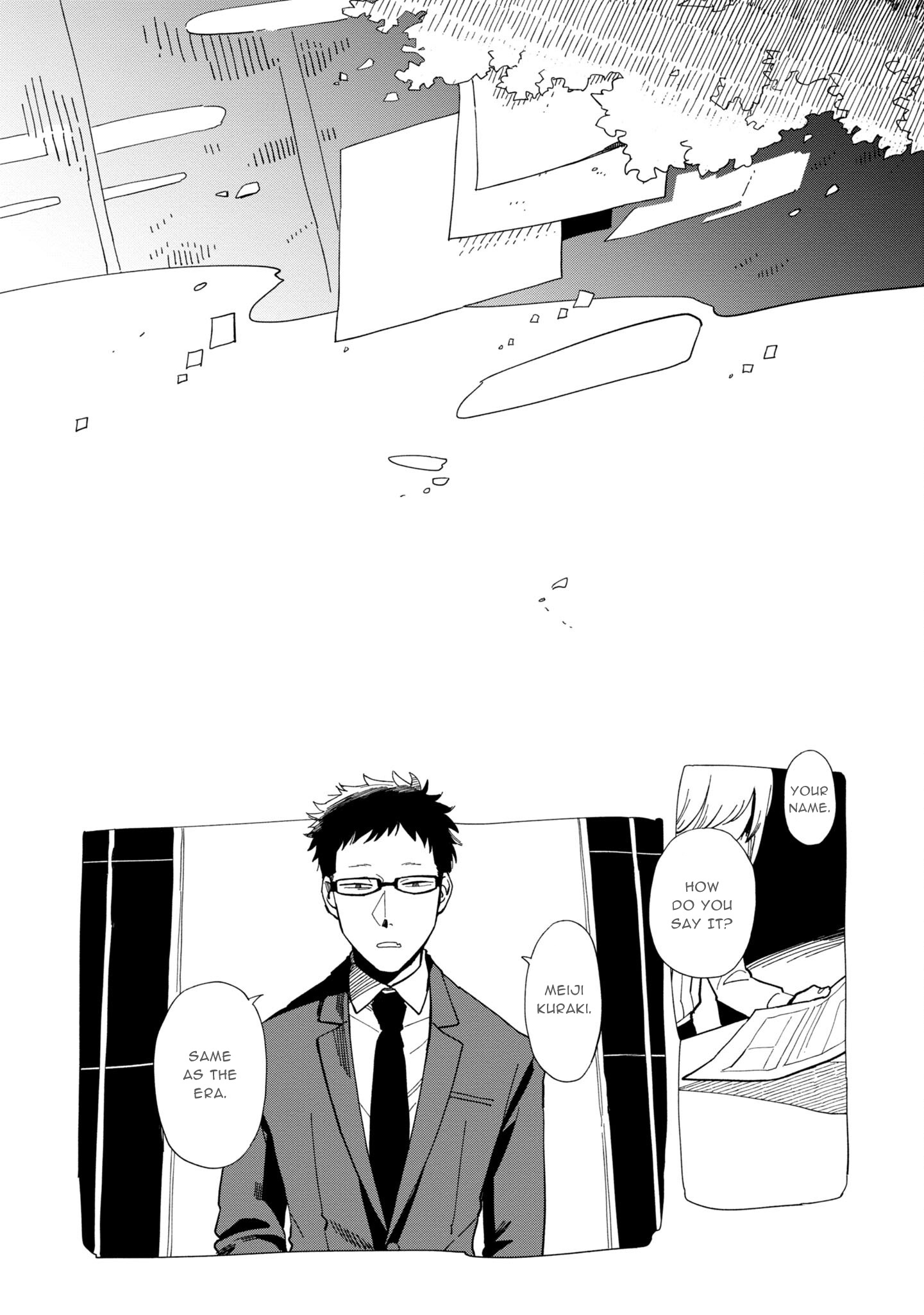 Shinozaki Kun No Mente Jijou chapter 20 page 18