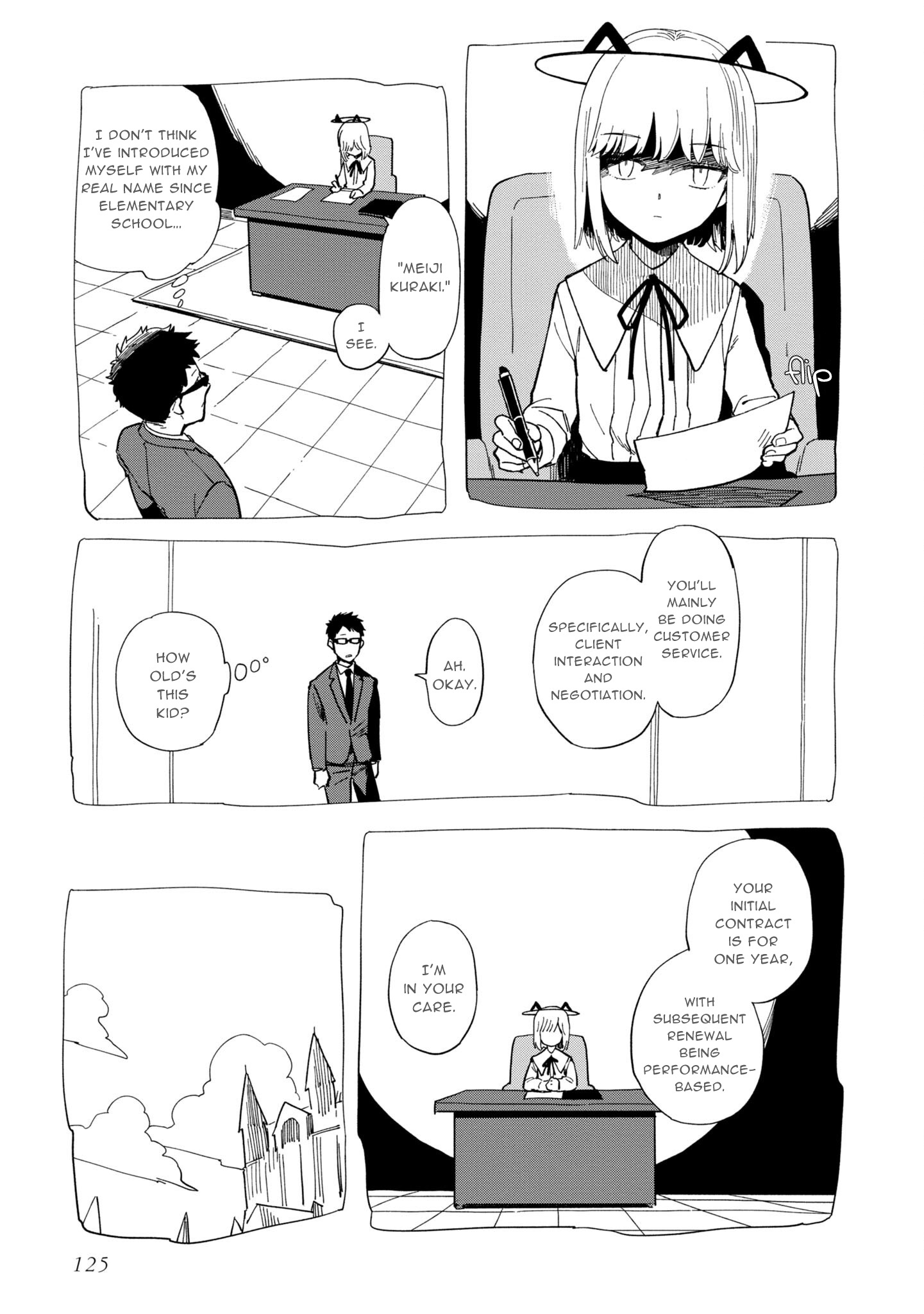 Shinozaki Kun No Mente Jijou chapter 20 page 19