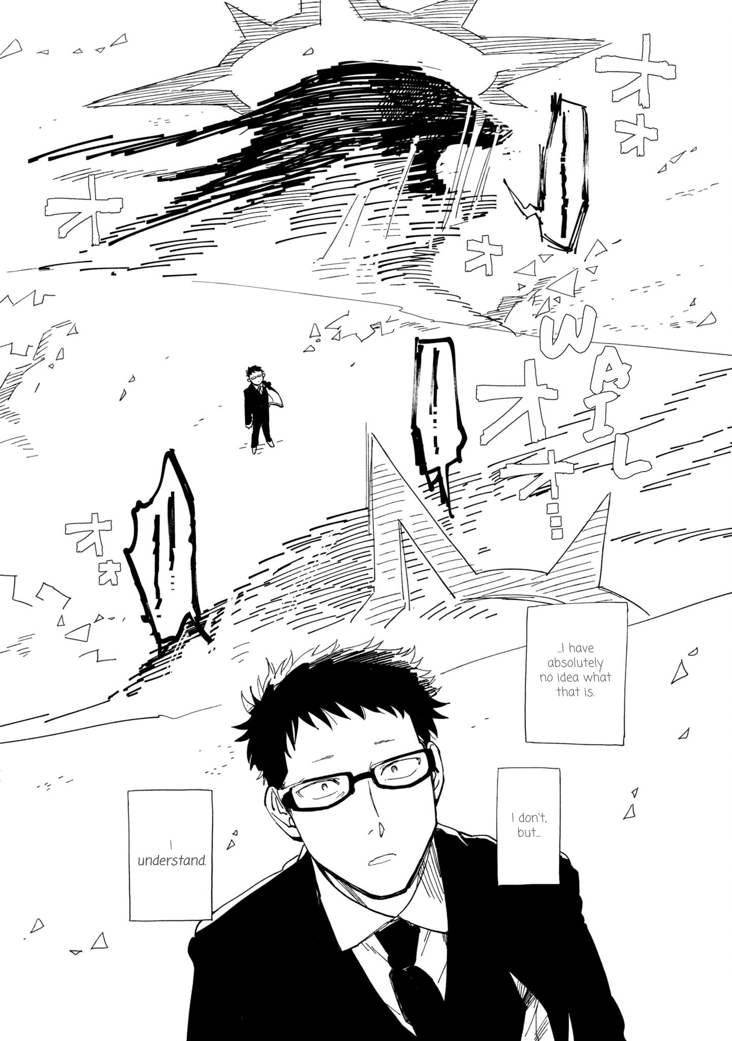 Shinozaki Kun No Mente Jijou chapter 20 page 24
