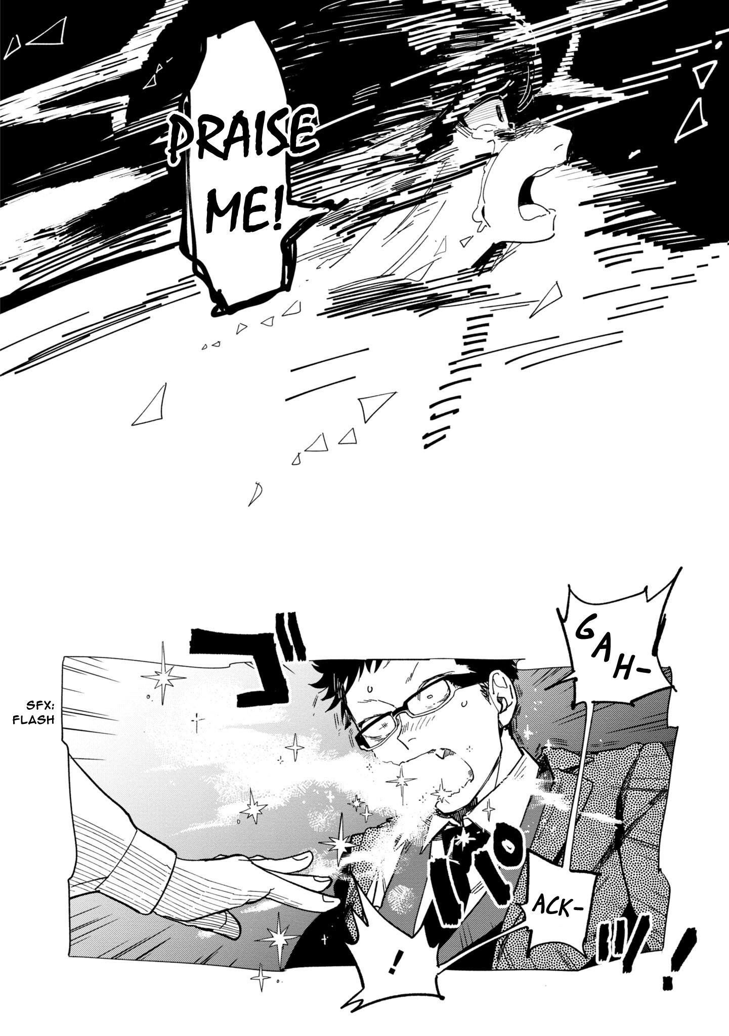 Shinozaki Kun No Mente Jijou chapter 20 page 26