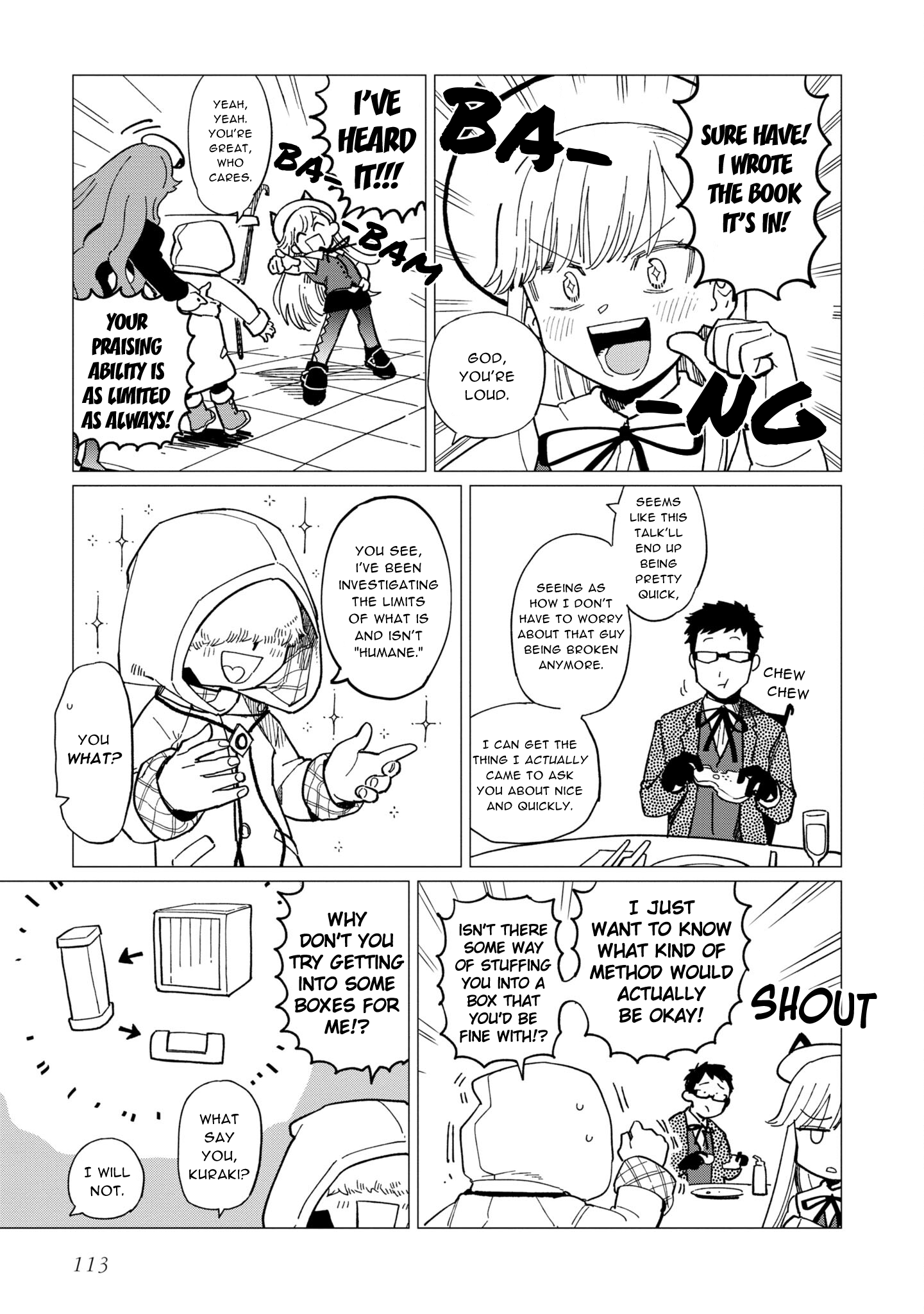 Shinozaki Kun No Mente Jijou chapter 20 page 7