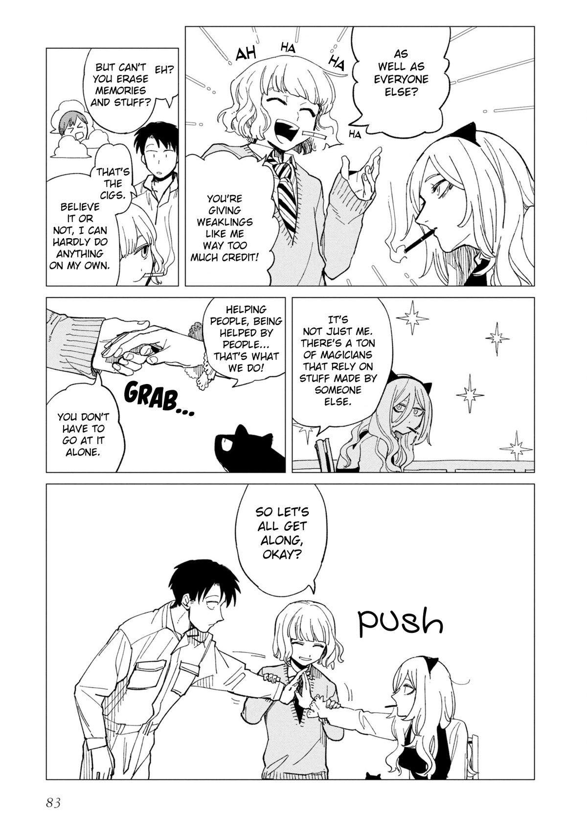 Shinozaki Kun No Mente Jijou chapter 23 page 23