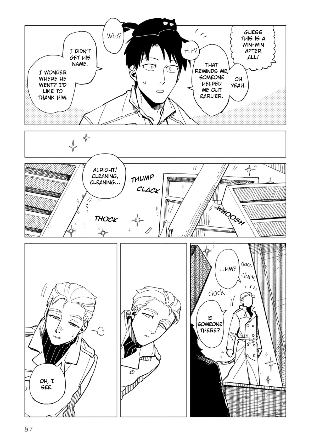 Shinozaki Kun No Mente Jijou chapter 23 page 27
