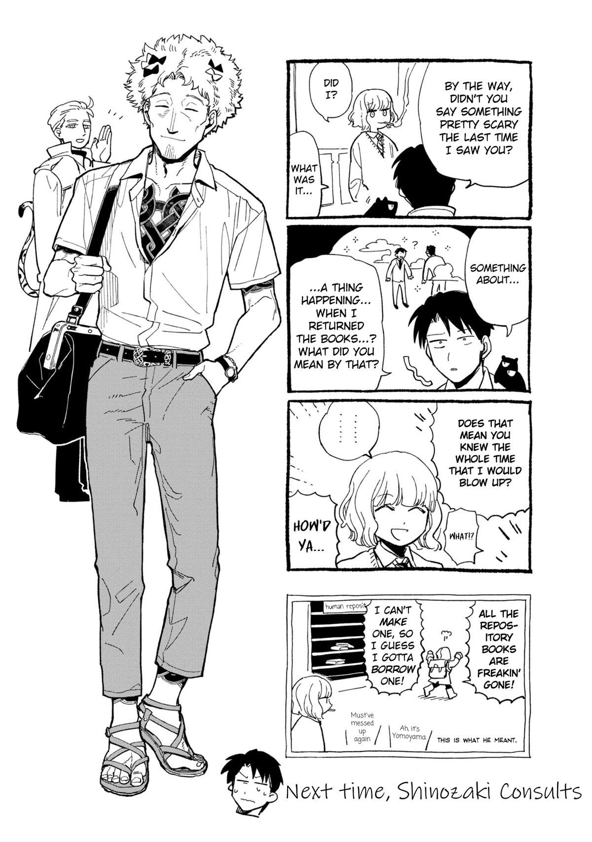 Shinozaki Kun No Mente Jijou chapter 23 page 29