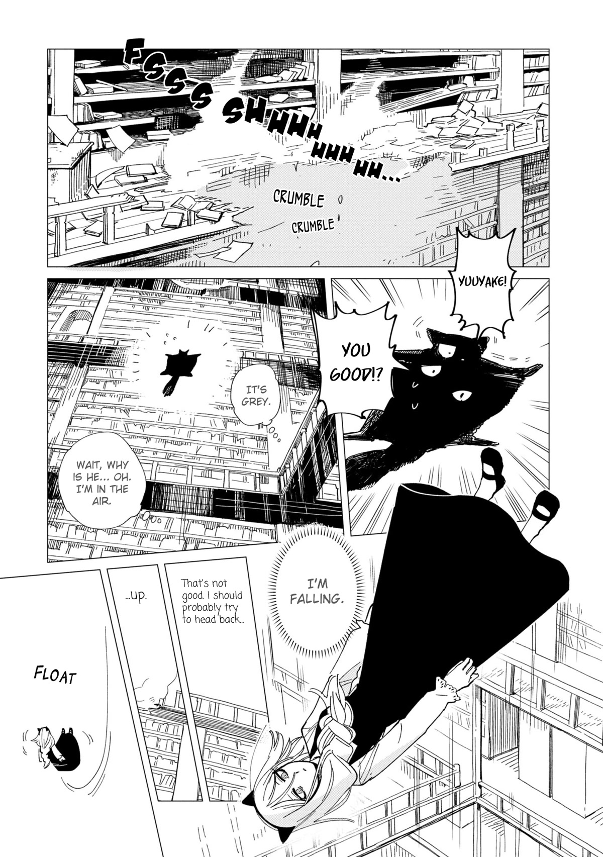 Shinozaki Kun No Mente Jijou chapter 23 page 3