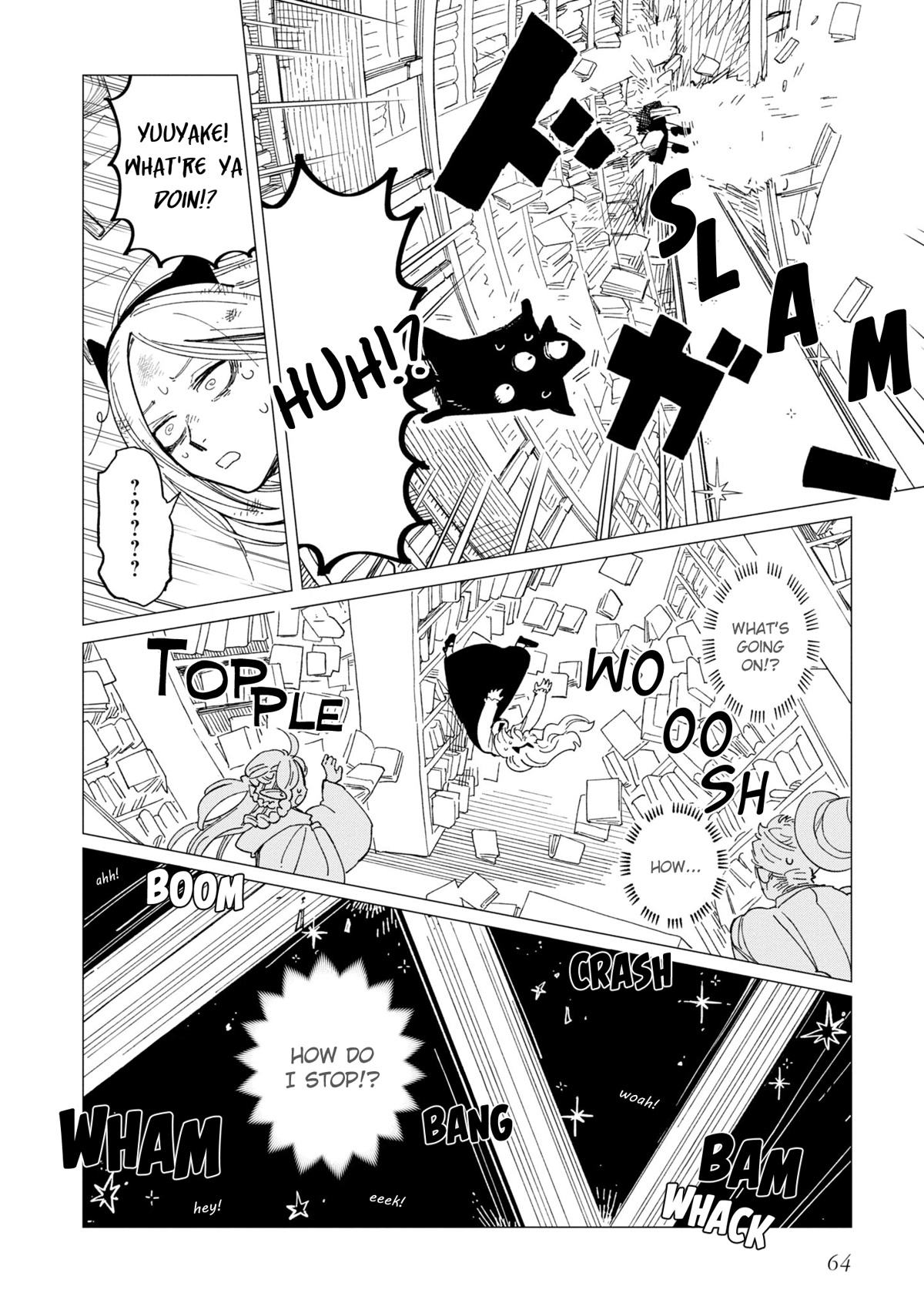 Shinozaki Kun No Mente Jijou chapter 23 page 4