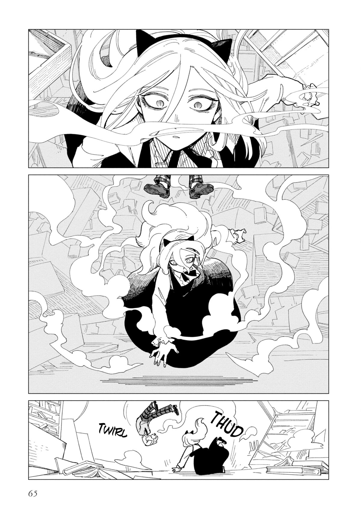 Shinozaki Kun No Mente Jijou chapter 23 page 5