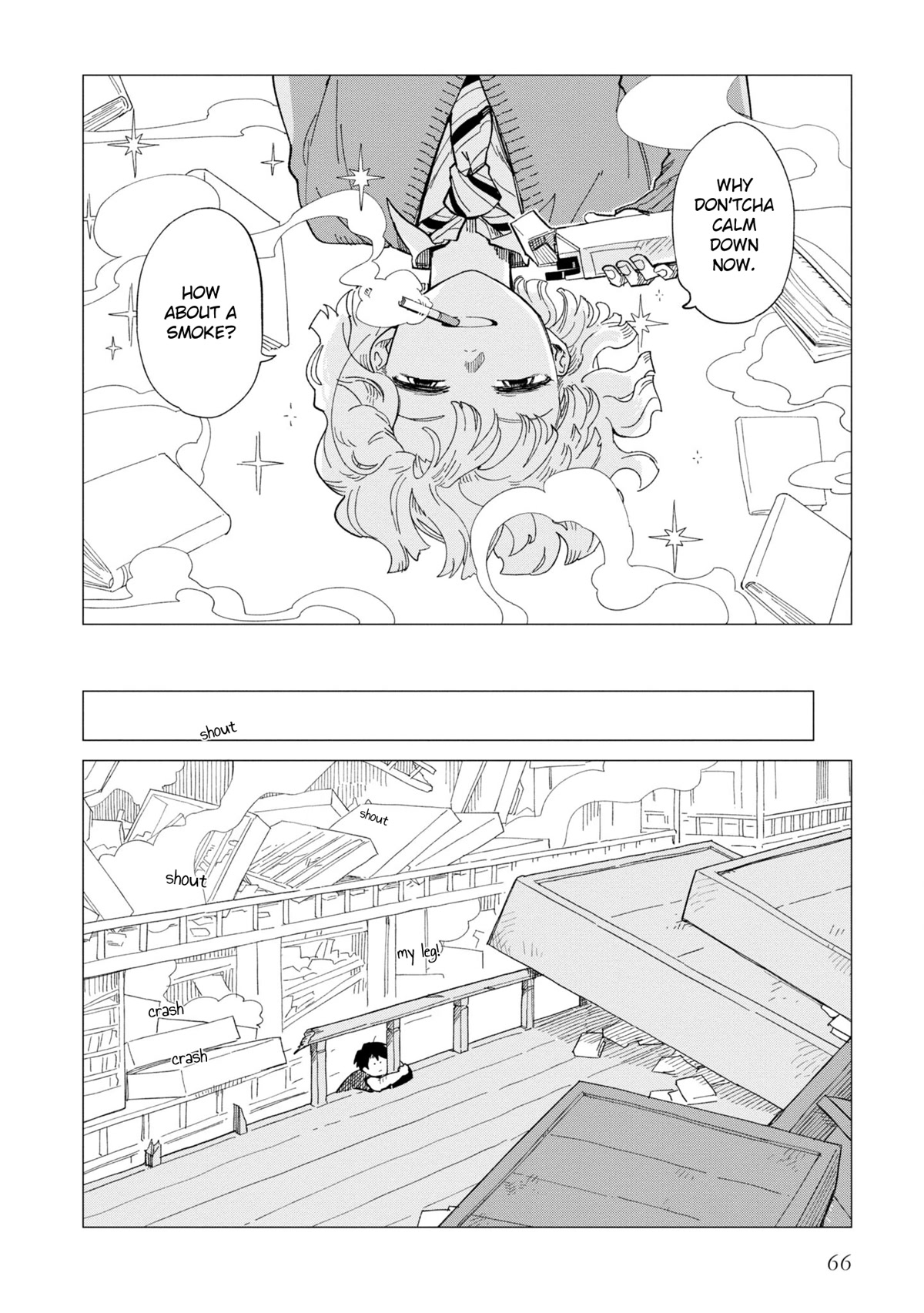 Shinozaki Kun No Mente Jijou chapter 23 page 6