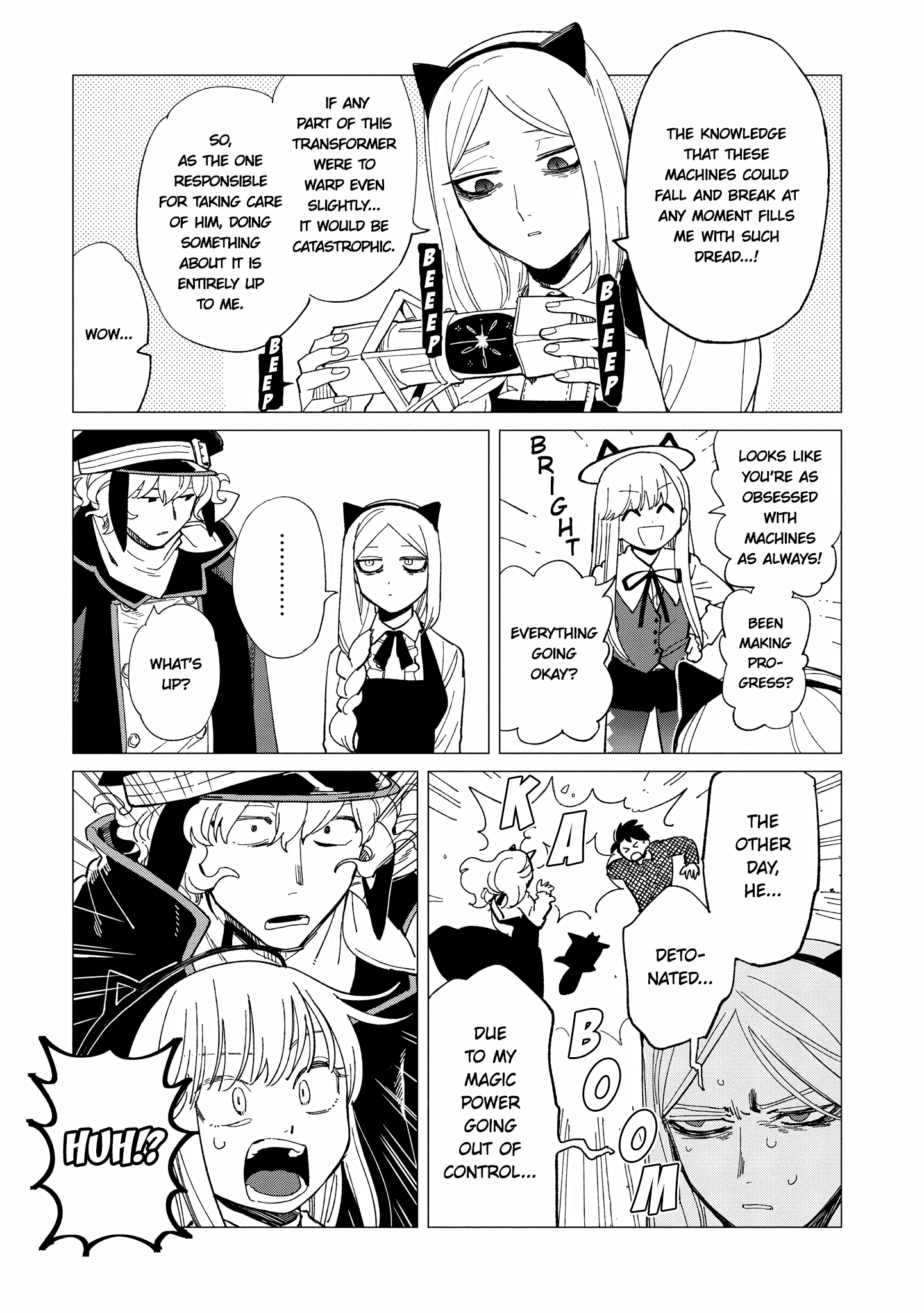 Shinozaki Kun No Mente Jijou chapter 24 page 13