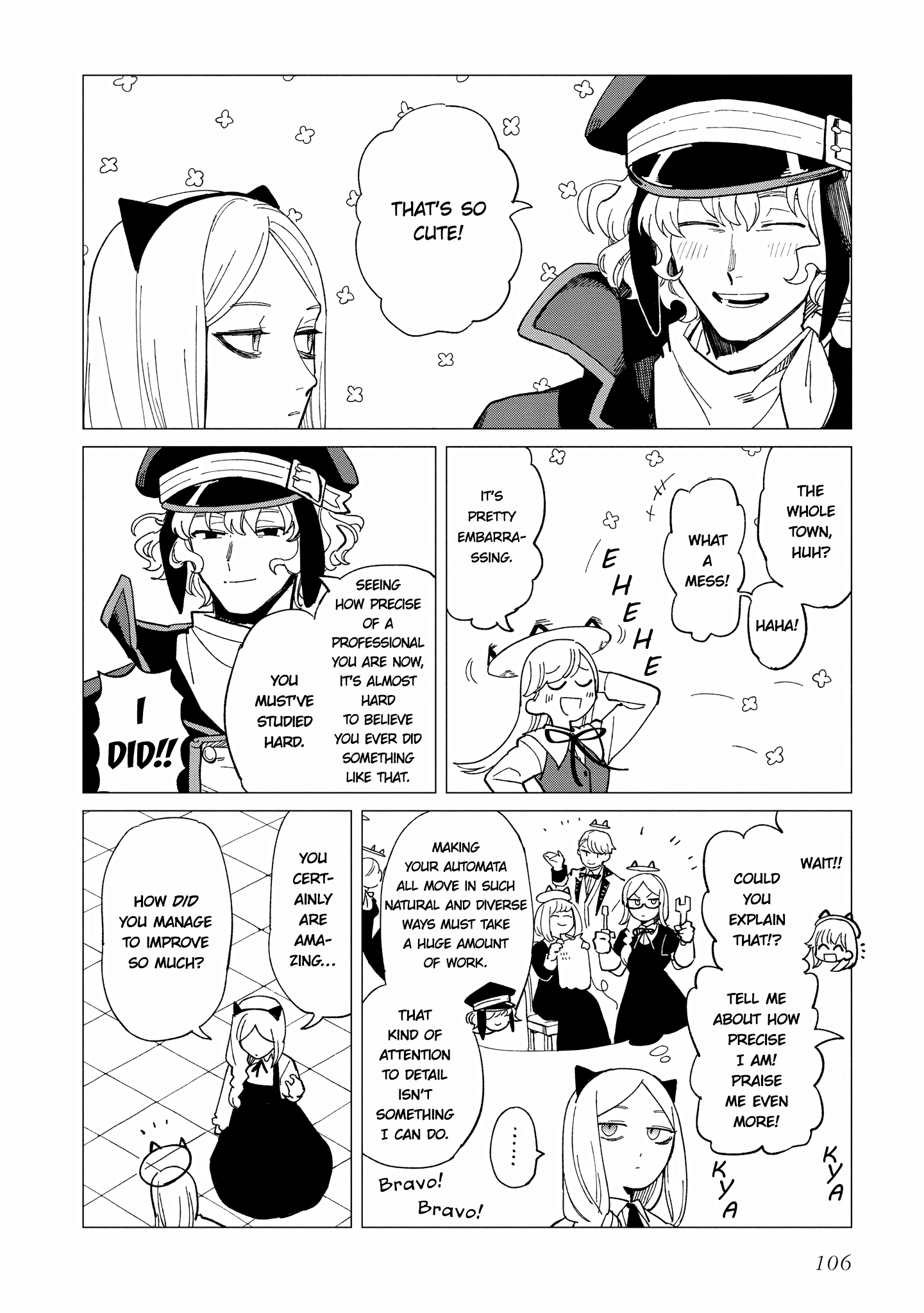 Shinozaki Kun No Mente Jijou chapter 24 page 16