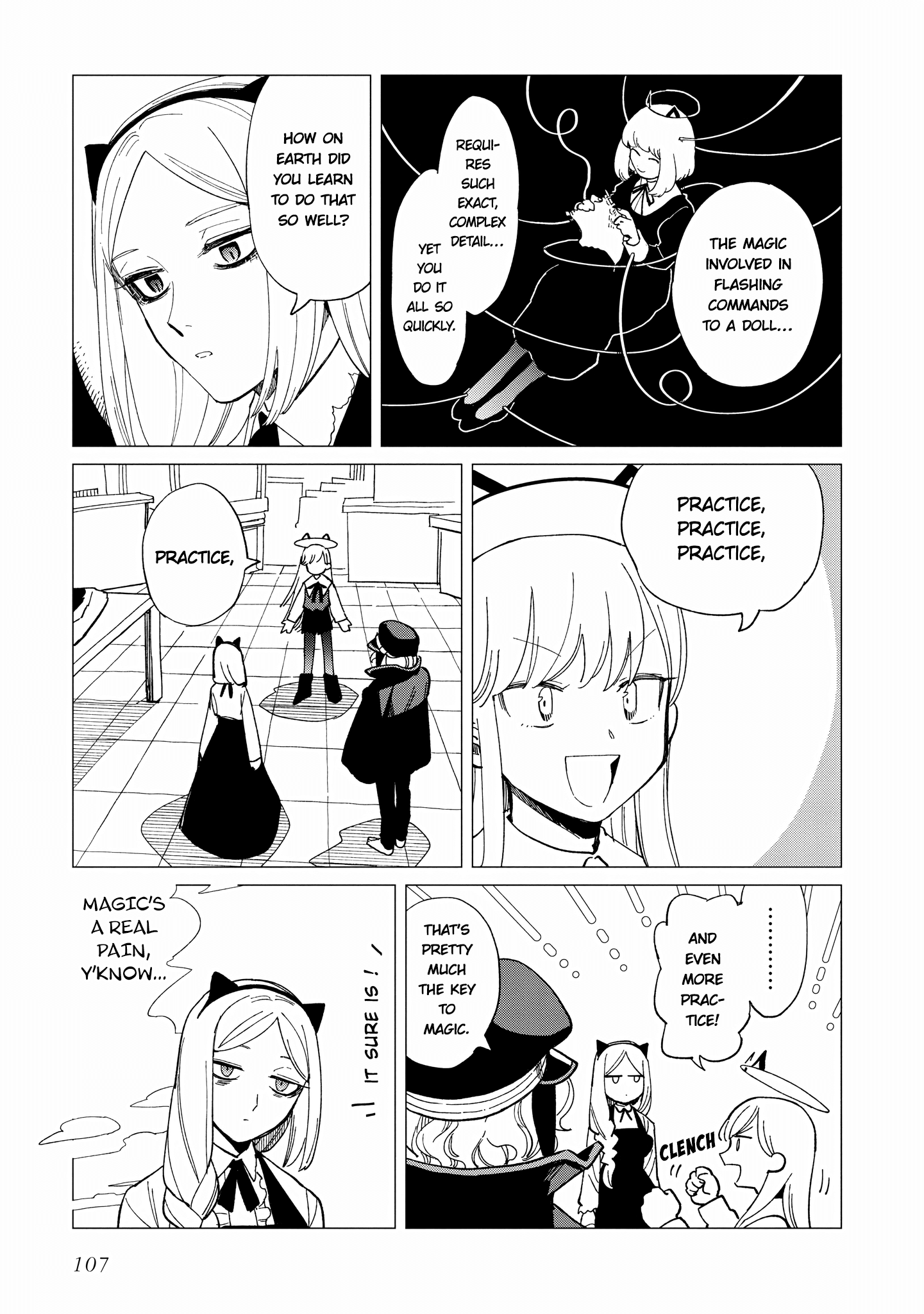 Shinozaki Kun No Mente Jijou chapter 24 page 17