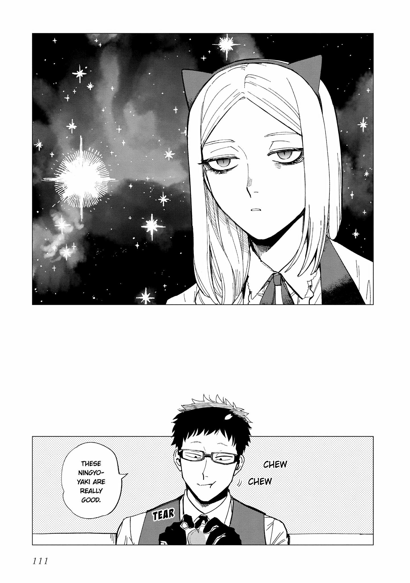 Shinozaki Kun No Mente Jijou chapter 24 page 21