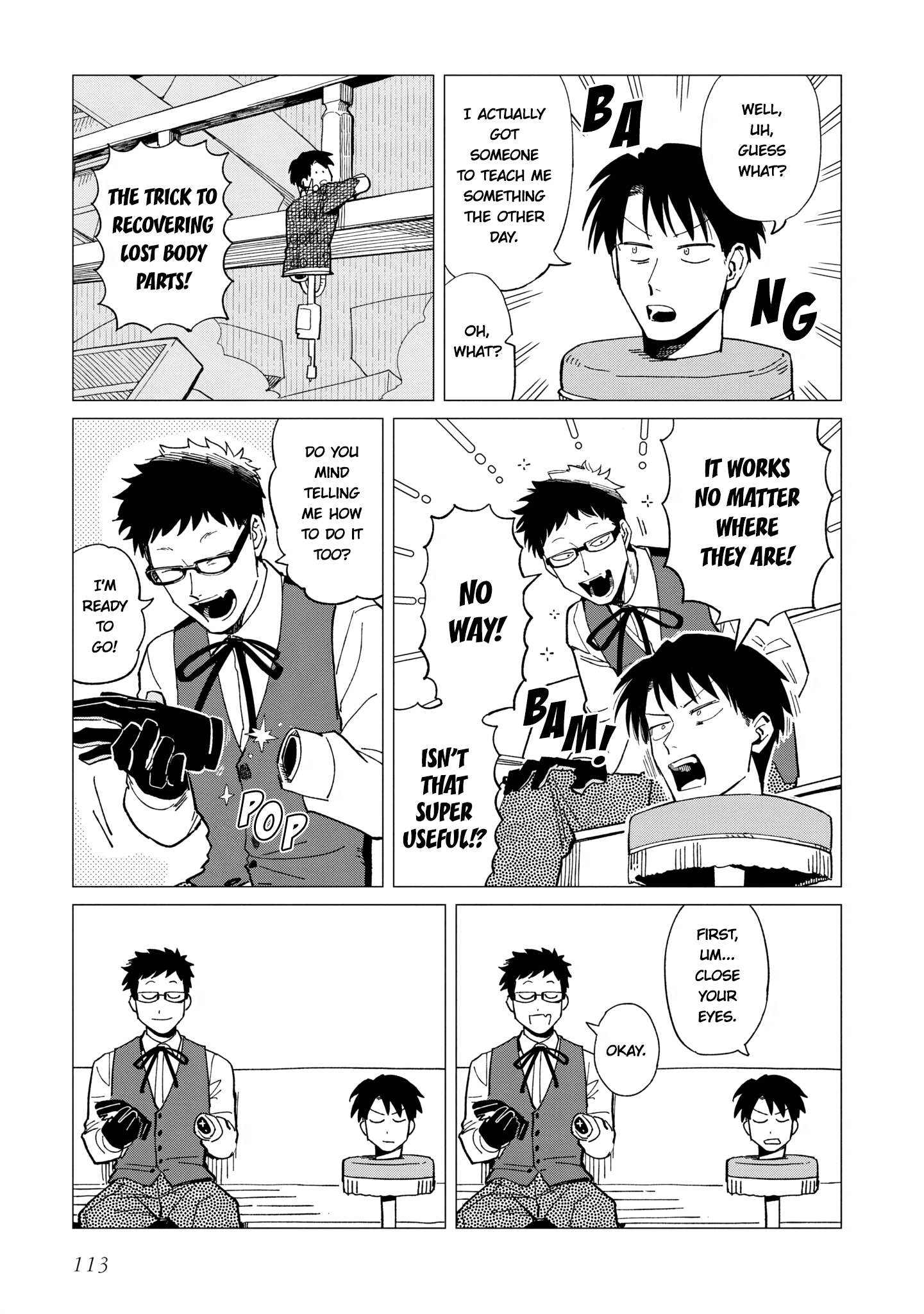 Shinozaki Kun No Mente Jijou chapter 24 page 23